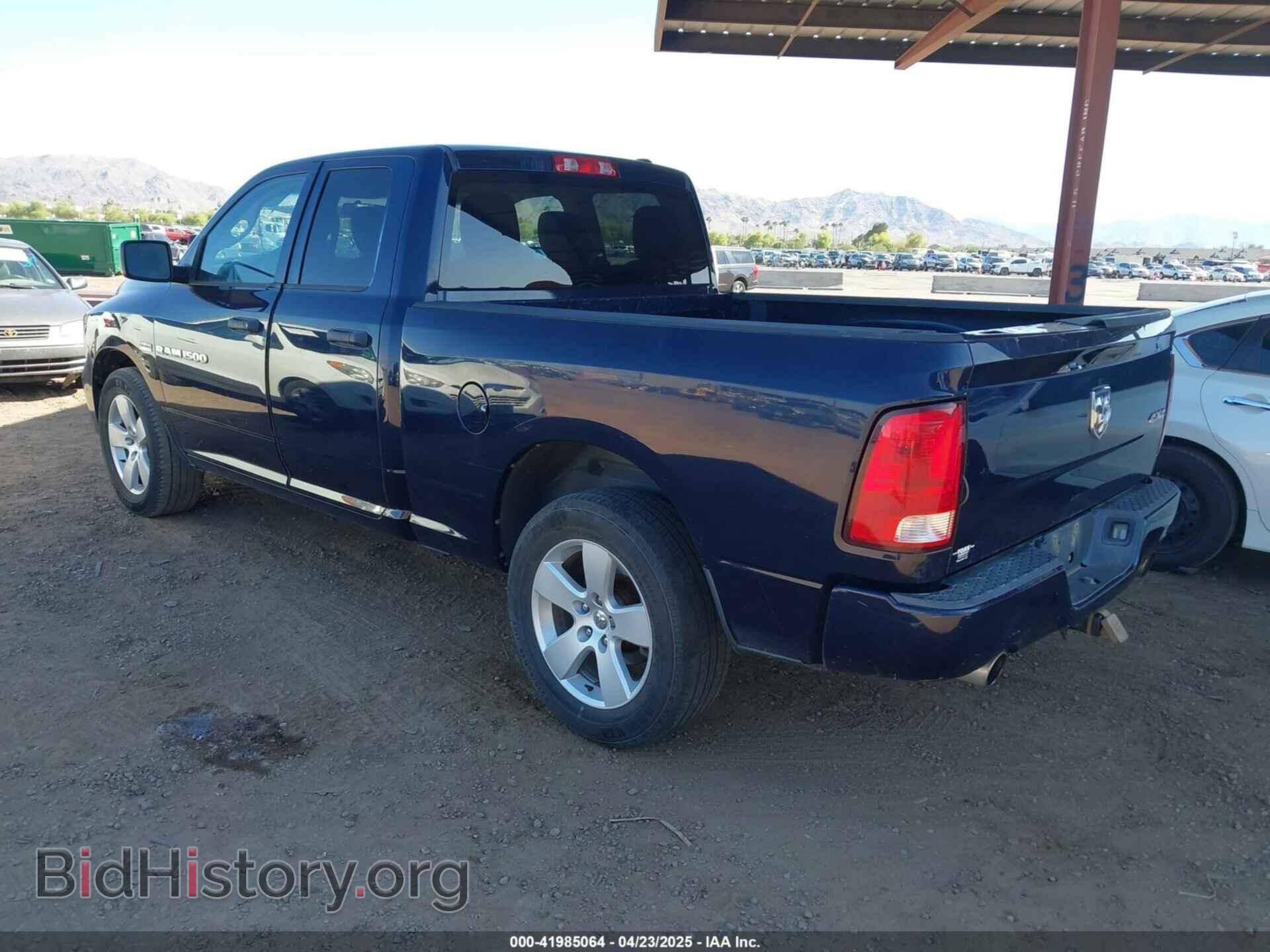 2012 RAM 1500 - VIN: 1C6RD7FT1CS263216 - Фото 3