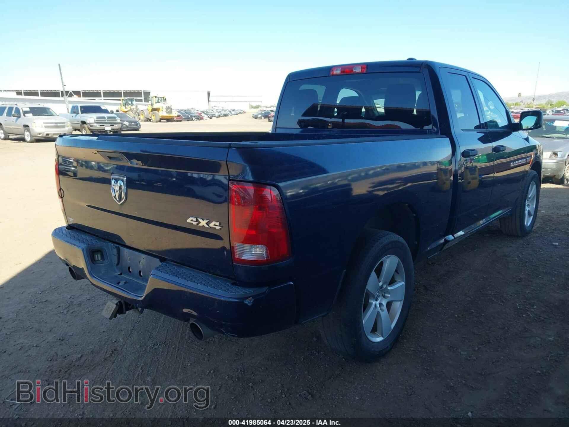 2012 RAM 1500 - VIN: 1C6RD7FT1CS263216 - Фото 4