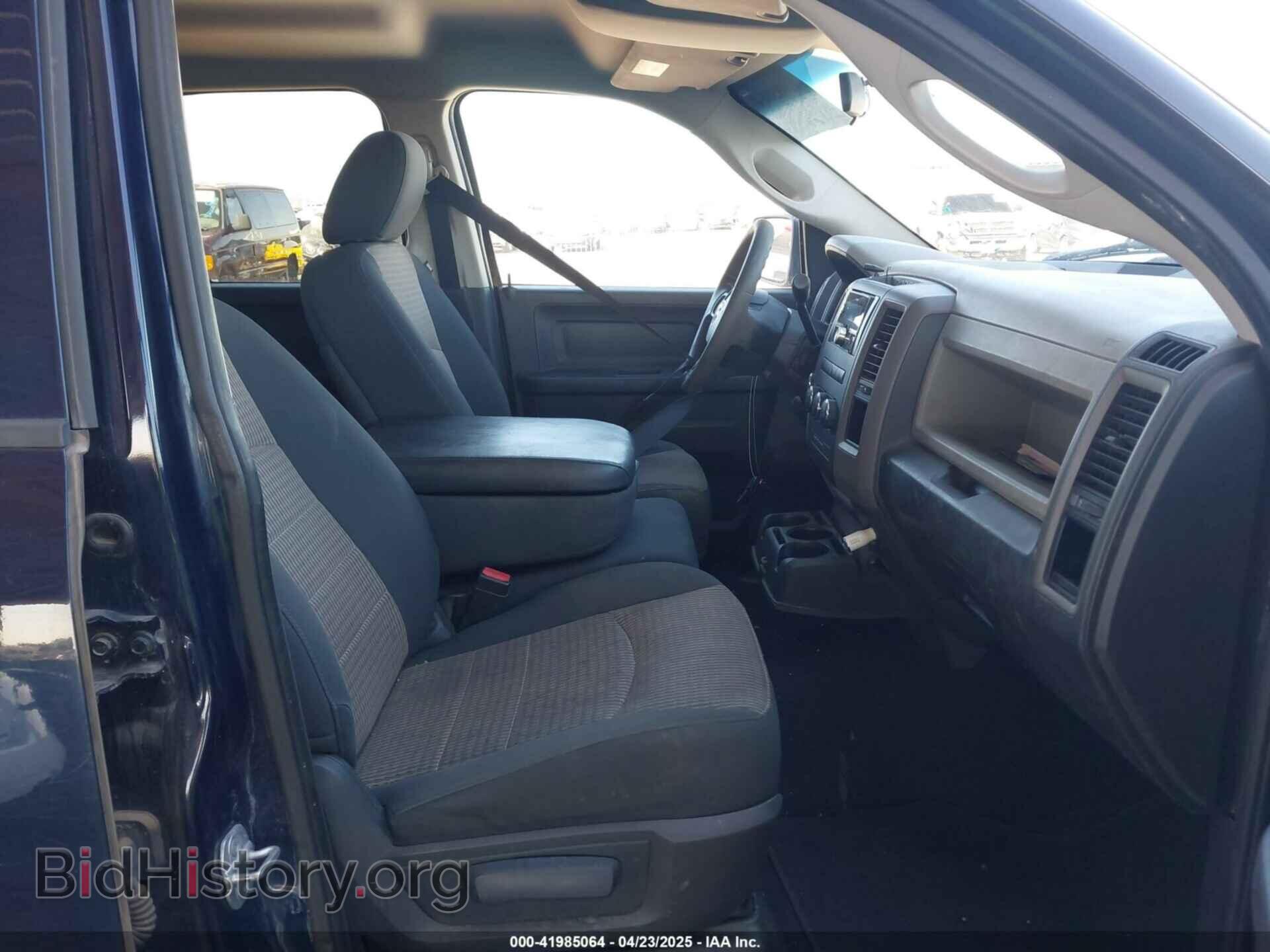 2012 RAM 1500 - VIN: 1C6RD7FT1CS263216 - Фото 5