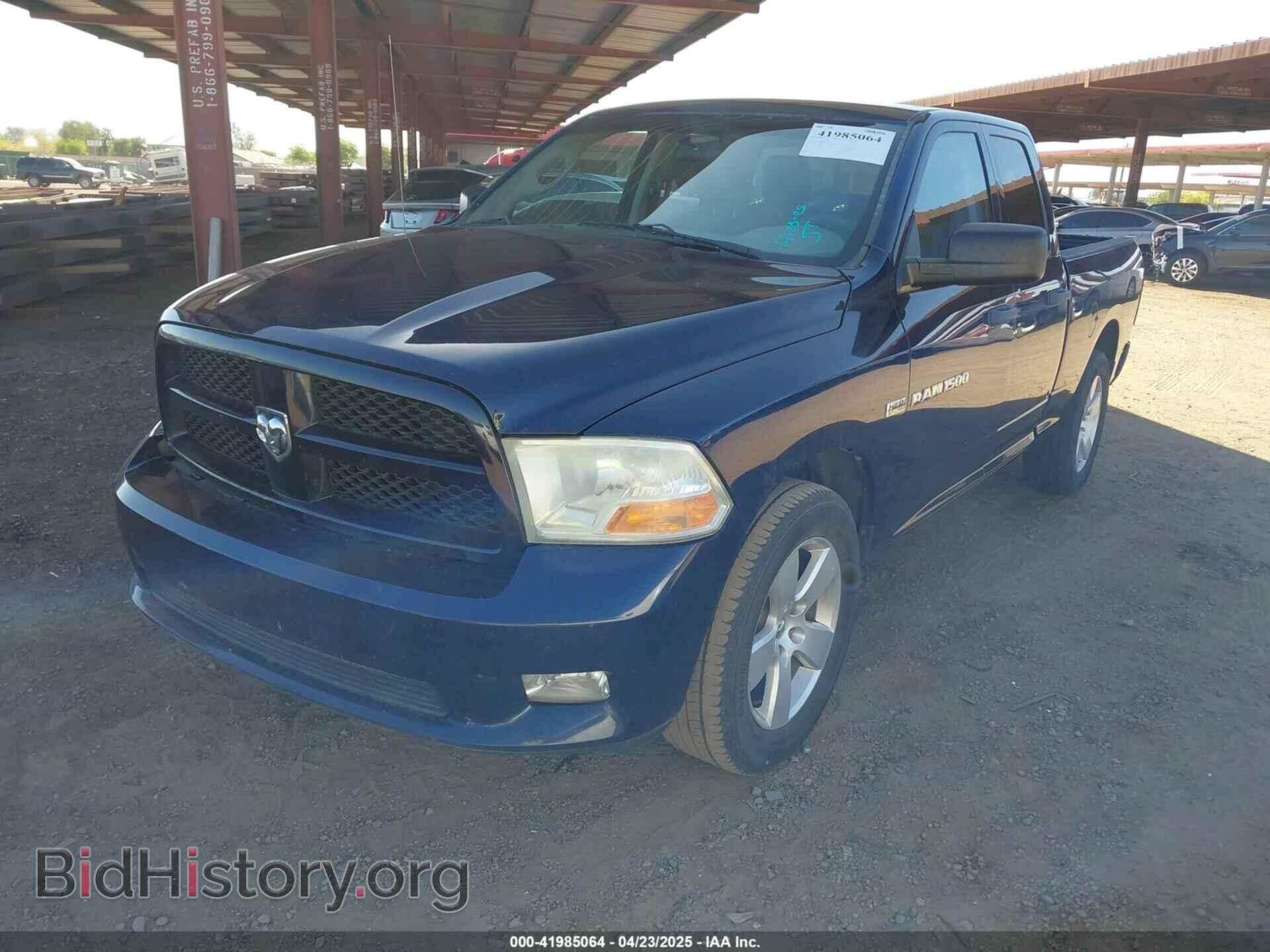 2012 RAM 1500 - VIN: 1C6RD7FT1CS263216 - Фото 6