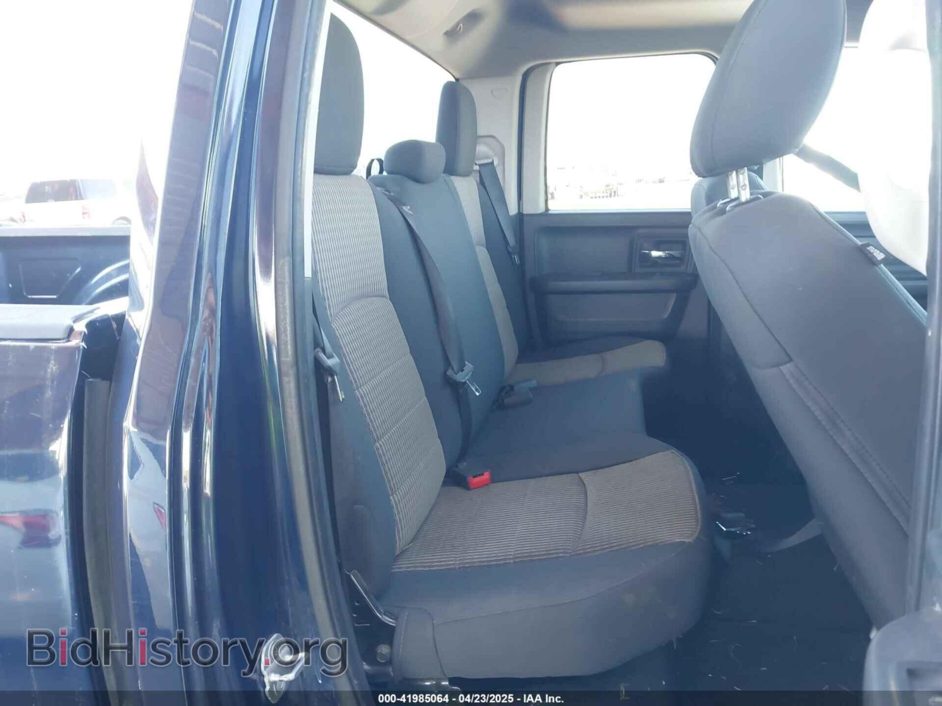 2012 RAM 1500 - VIN: 1C6RD7FT1CS263216 - Фото 8