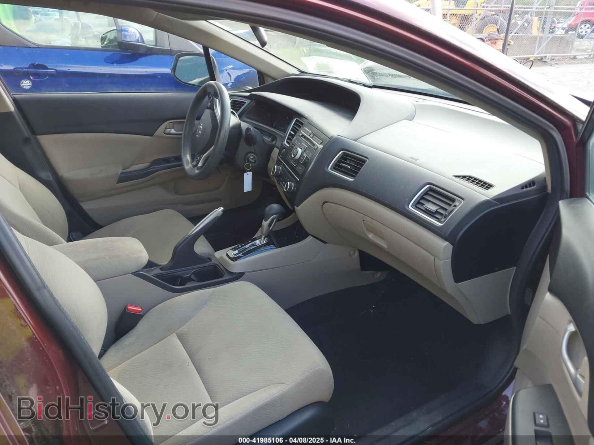 2013 HONDA CIVIC - VIN: 19XFB2F58DE224648 - Фото 5