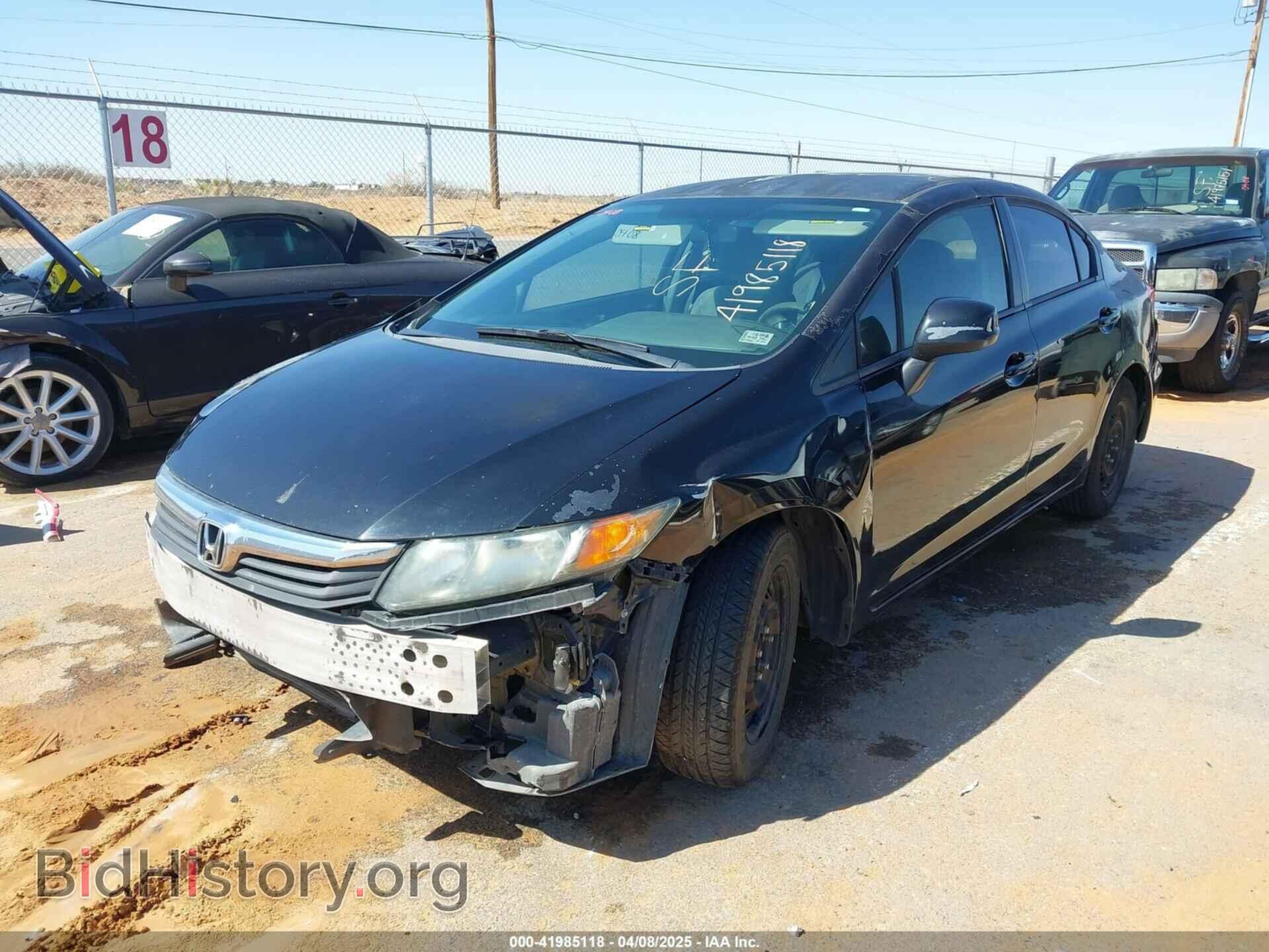 2012 HONDA CIVIC - VIN: 2HGFB2F54CH593236 - Фото 2