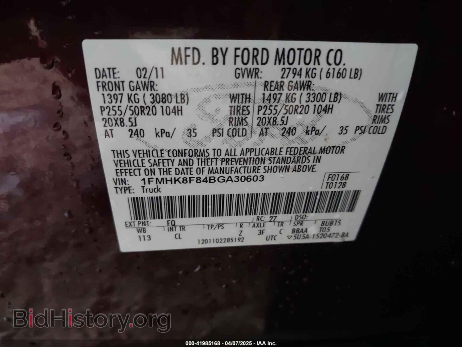 2011 FORD EXPLORER - VIN: 1FMHK8F84BGA30603 - Фото 9