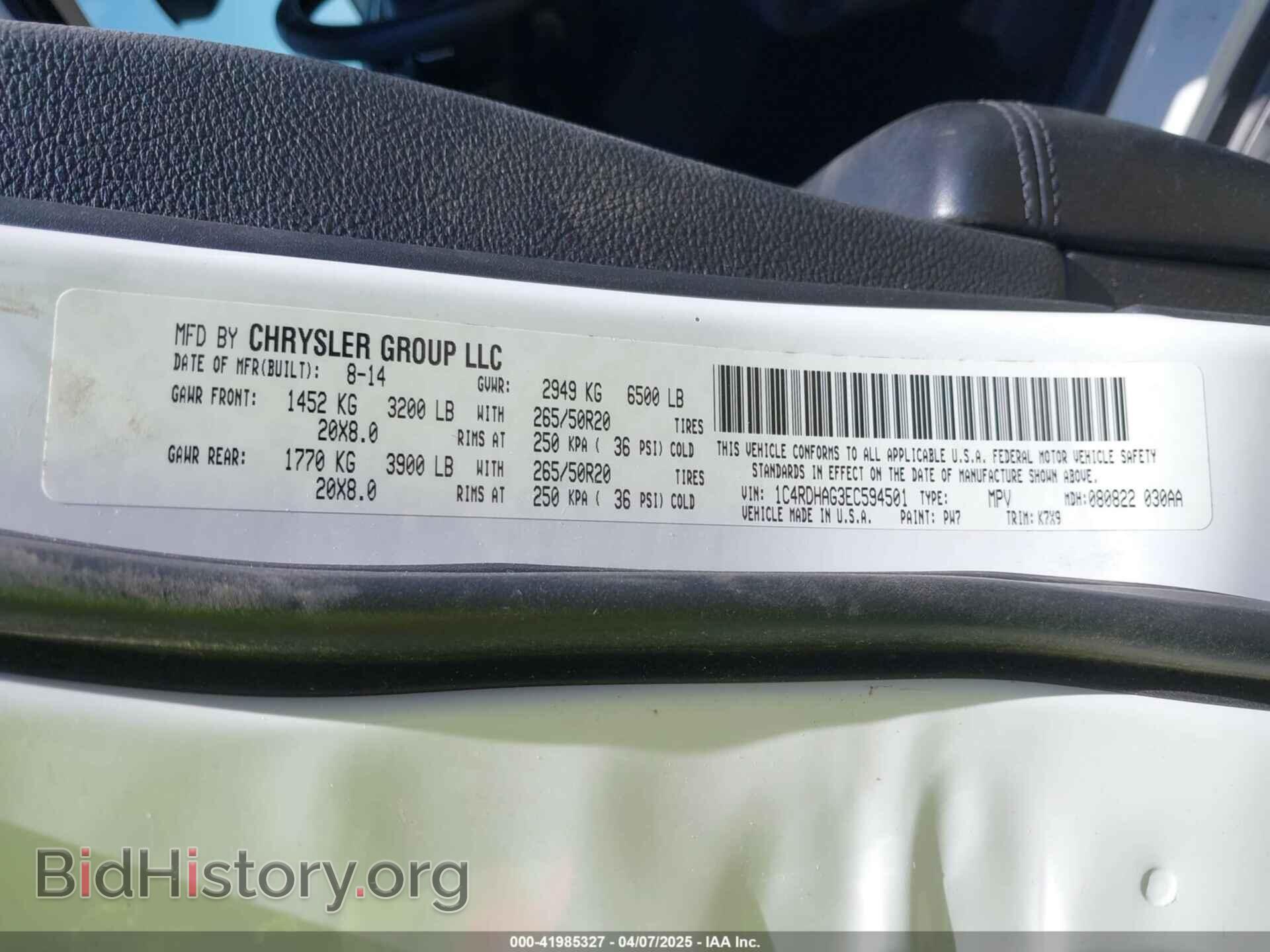2014 DODGE DURANGO - VIN: 1C4RDHAG3EC594501 - Photo 9