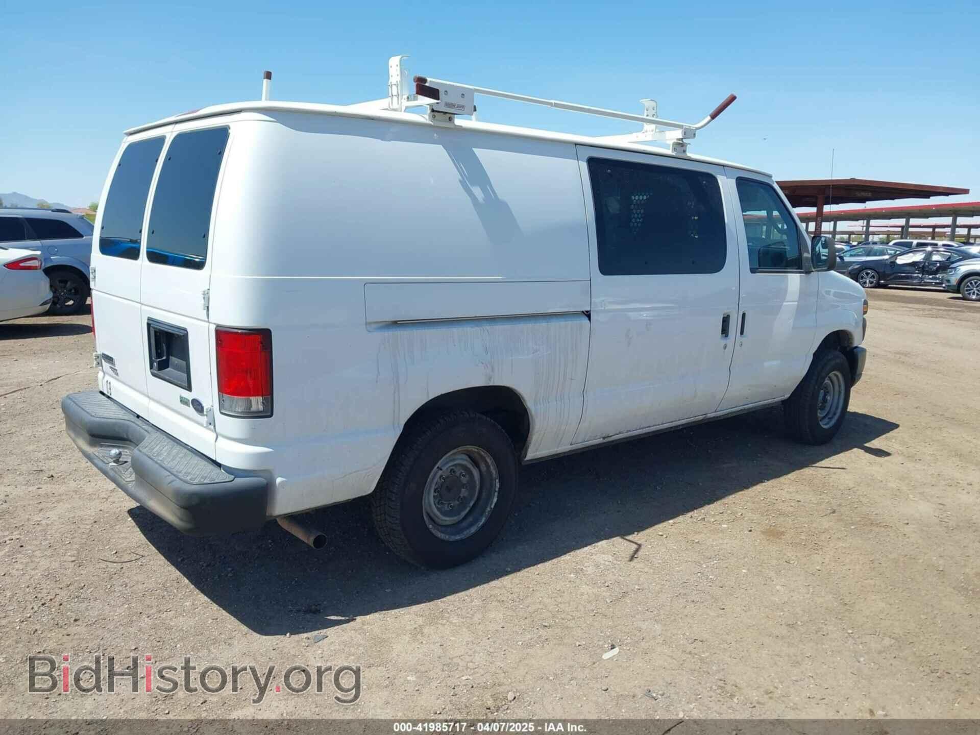 2014 FORD E-150 - VIN: 1FTNE1EW3EDA92098 - Фото 4