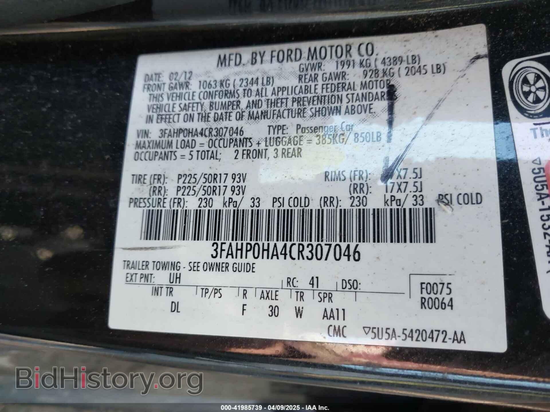 2012 FORD FUSION - VIN: 3FAHP0HA4CR307046 - Фото 9