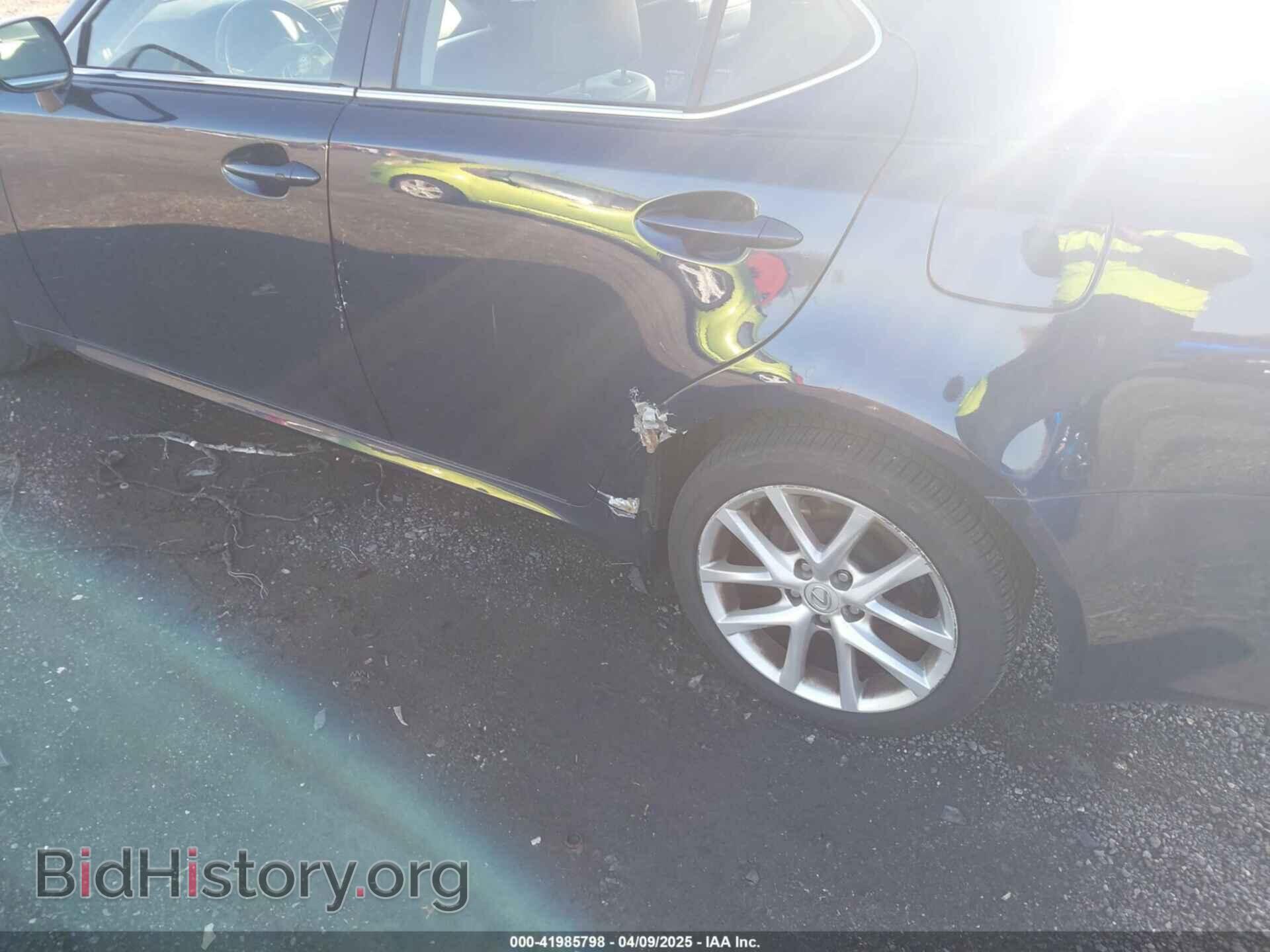 2012 LEXUS IS 250 - VIN: JTHCF5C25C5057113 - Фото 6