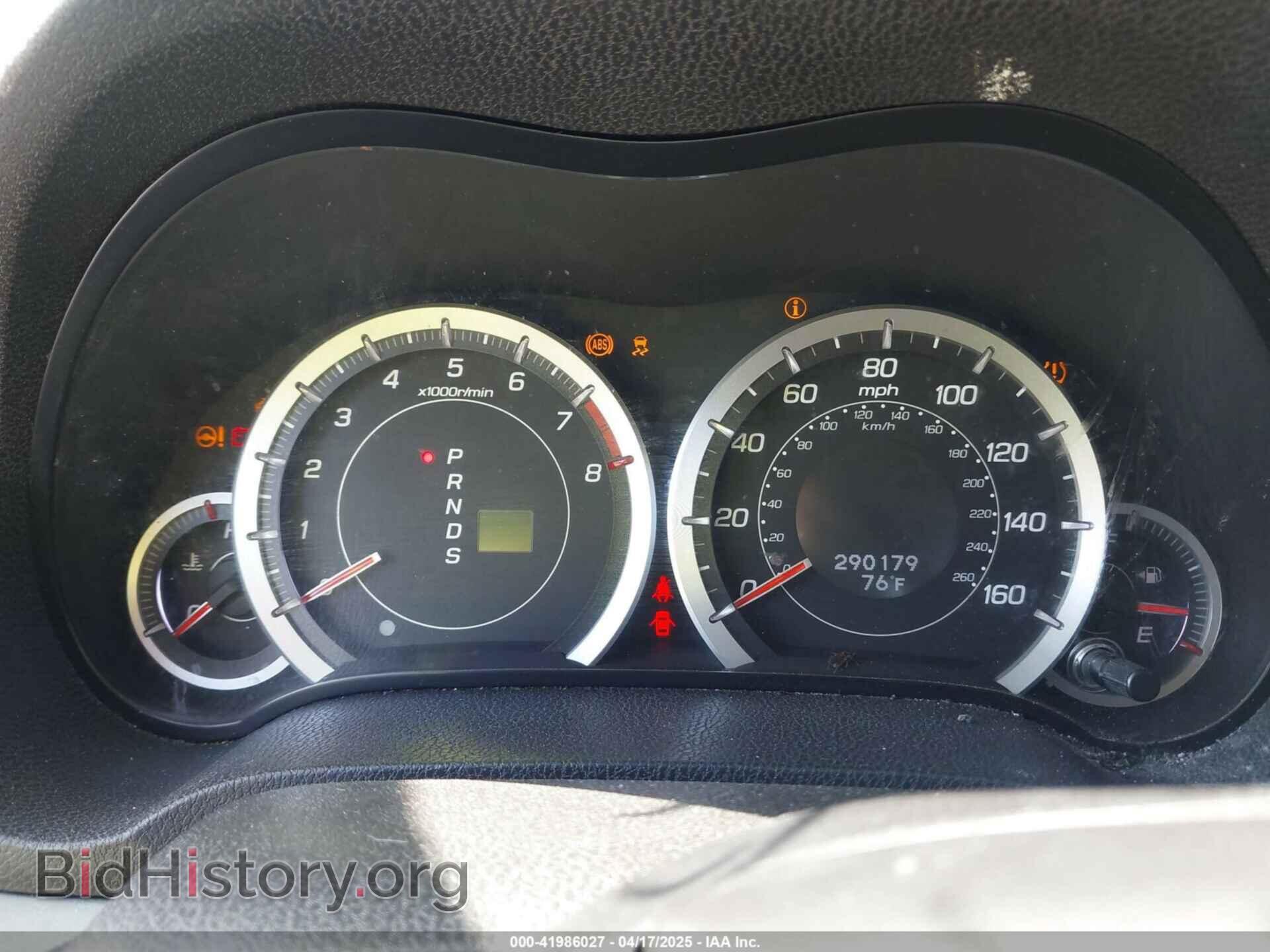 2011 ACURA TSX - VIN: JH4CU2F60BC017065 - Фото 7