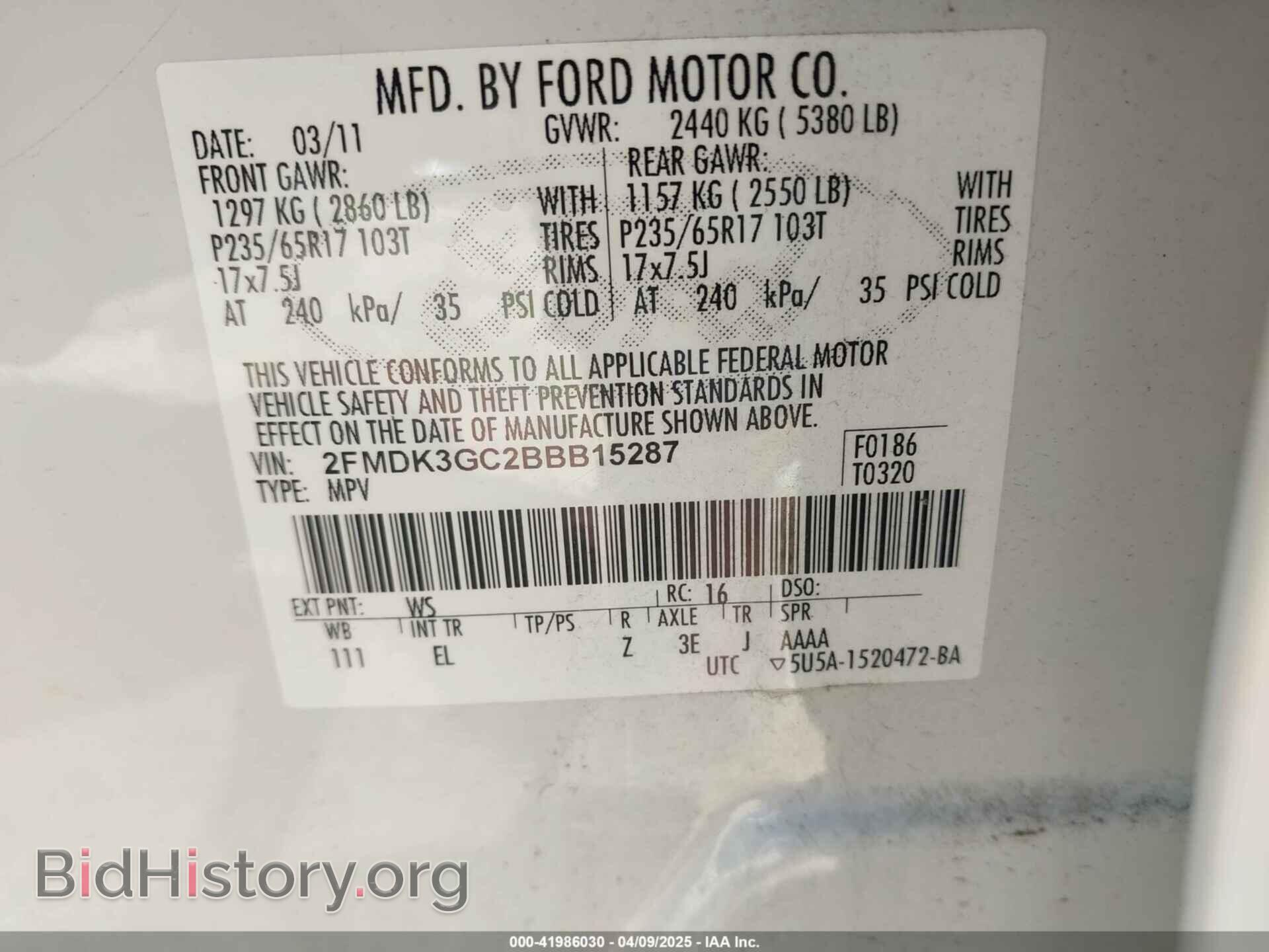2011 FORD EDGE - VIN: 2FMDK3GC2BBB15287 - Фото 9