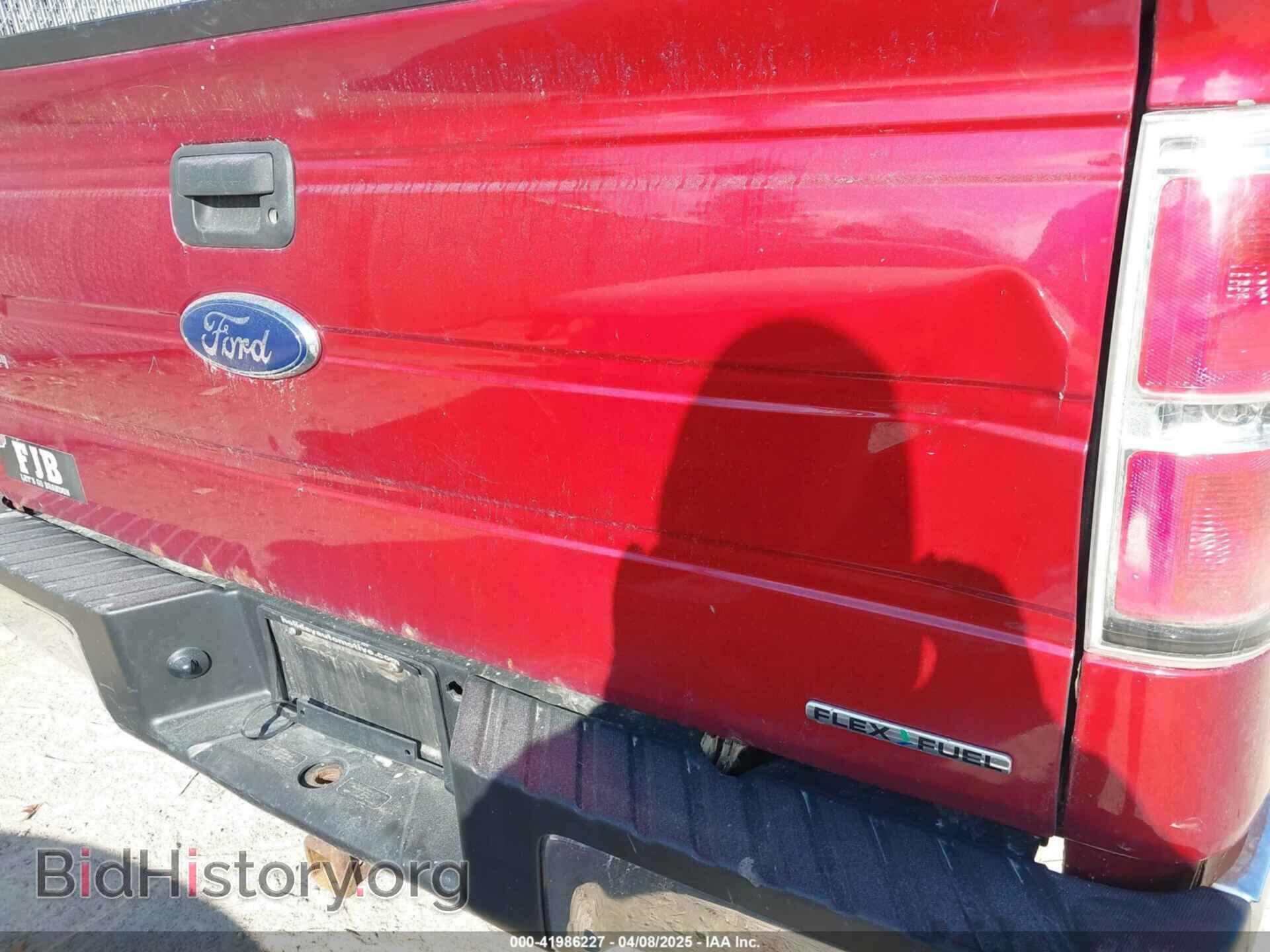 2014 FORD F-150 - VIN: 1FTFW1EF7EFA32296 - Фото 20