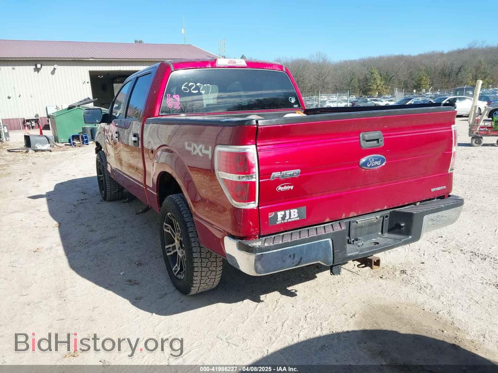 2014 FORD F-150 - VIN: 1FTFW1EF7EFA32296 - Фото 3