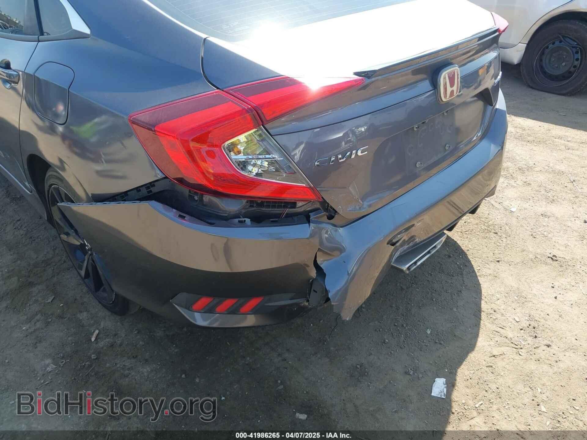 2019 HONDA CIVIC - VIN: 2HGFC2F8XKH548730 - Фото 6