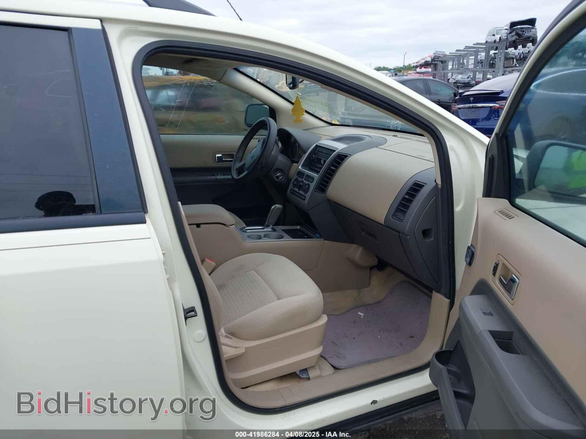 2007 FORD EDGE - VIN: 2FMDK36CX7BA88915 - Фото 5