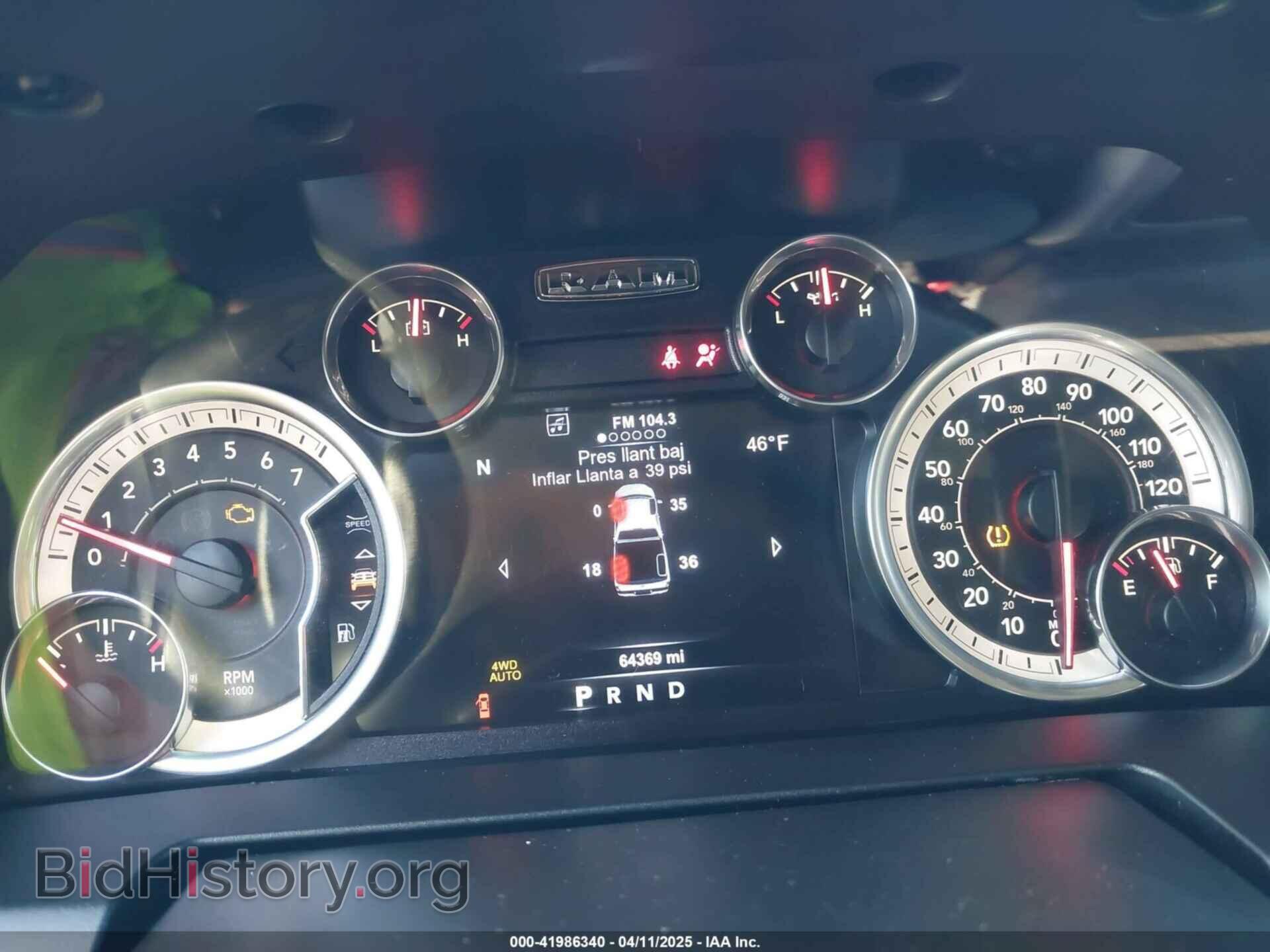 2017 RAM 1500 - VIN: 1C6RR7LT7HS782641 - Фото 7