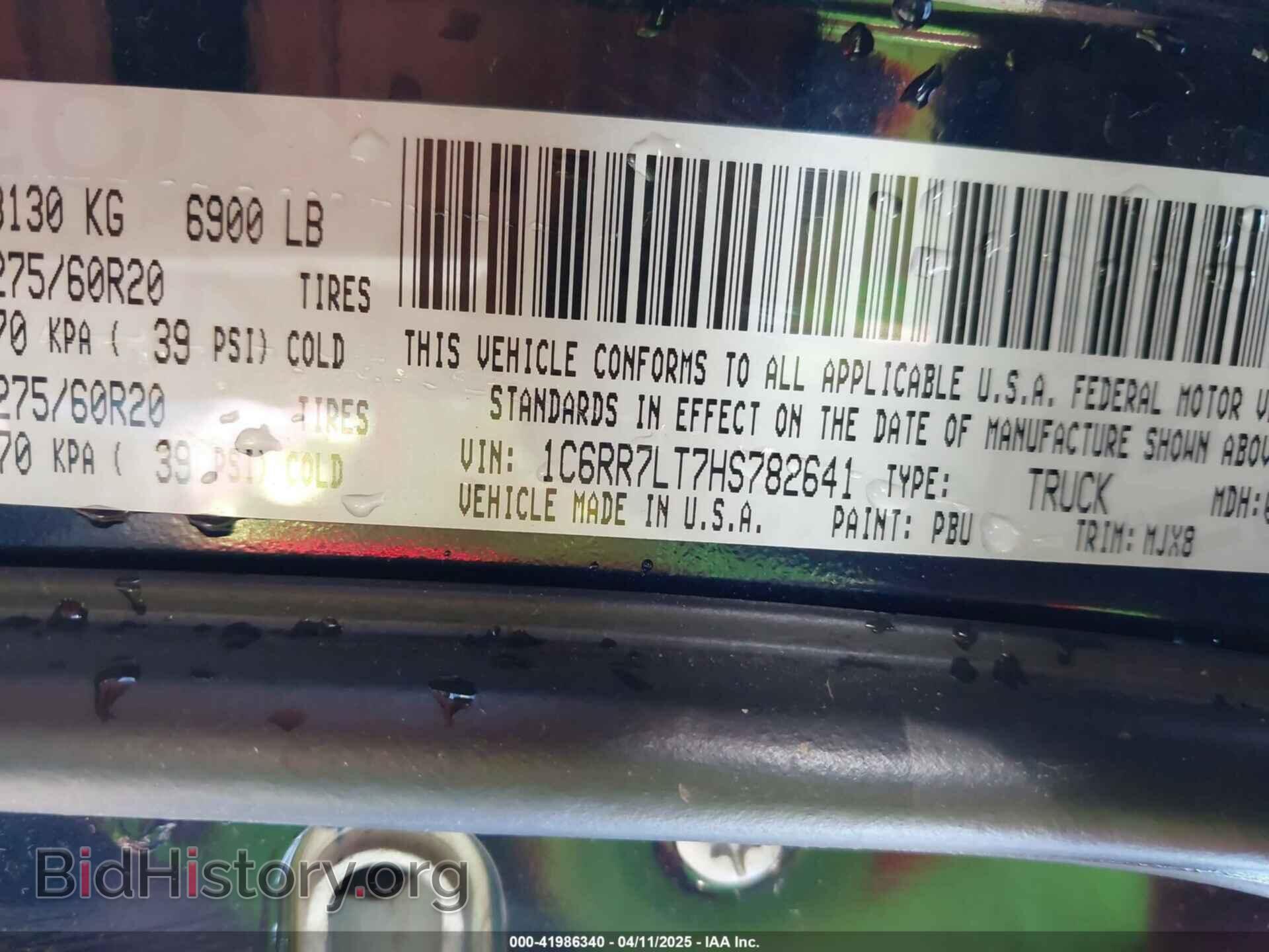2017 RAM 1500 - VIN: 1C6RR7LT7HS782641 - Фото 9