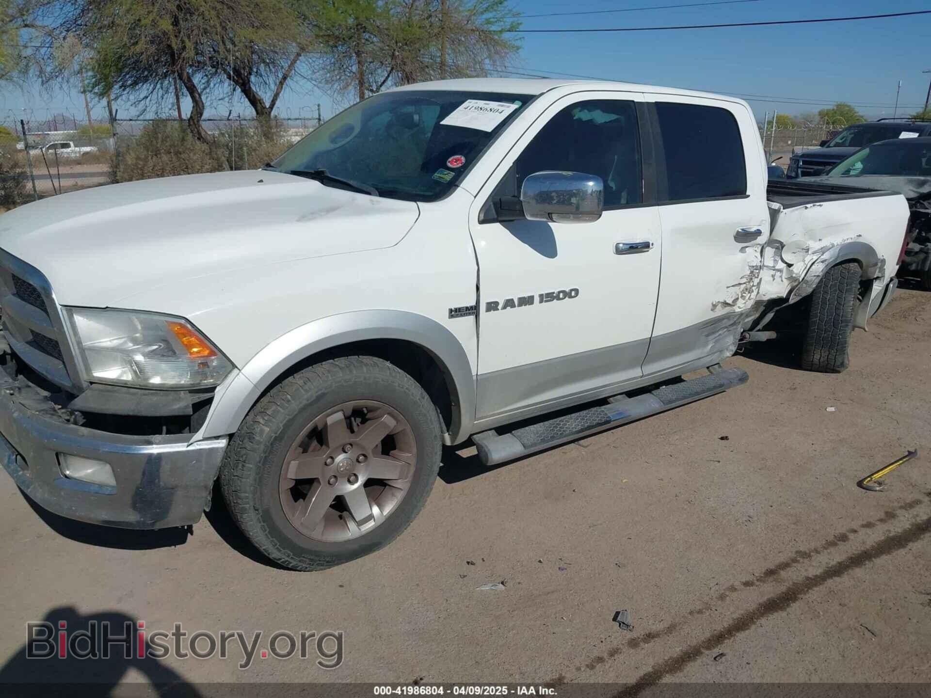 2012 RAM 1500 - VIN: 1C6RD7NT3CS293626 - Фото 2