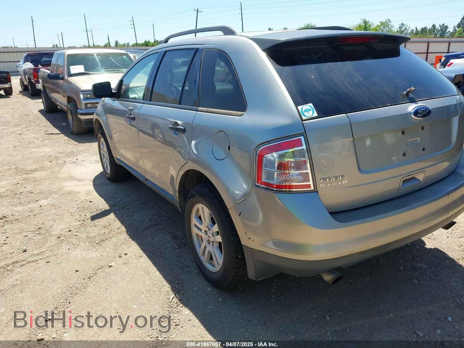 2008 FORD EDGE - VIN: 2FMDK36C38BA82729 - Фото 3
