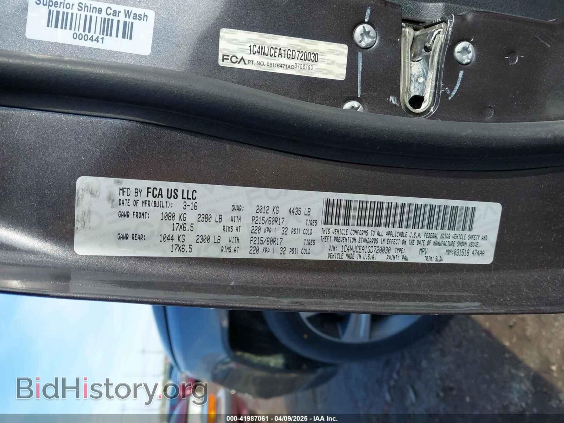 2016 JEEP COMPASS - VIN: 1C4NJCEA1GD720030 - Фото 9