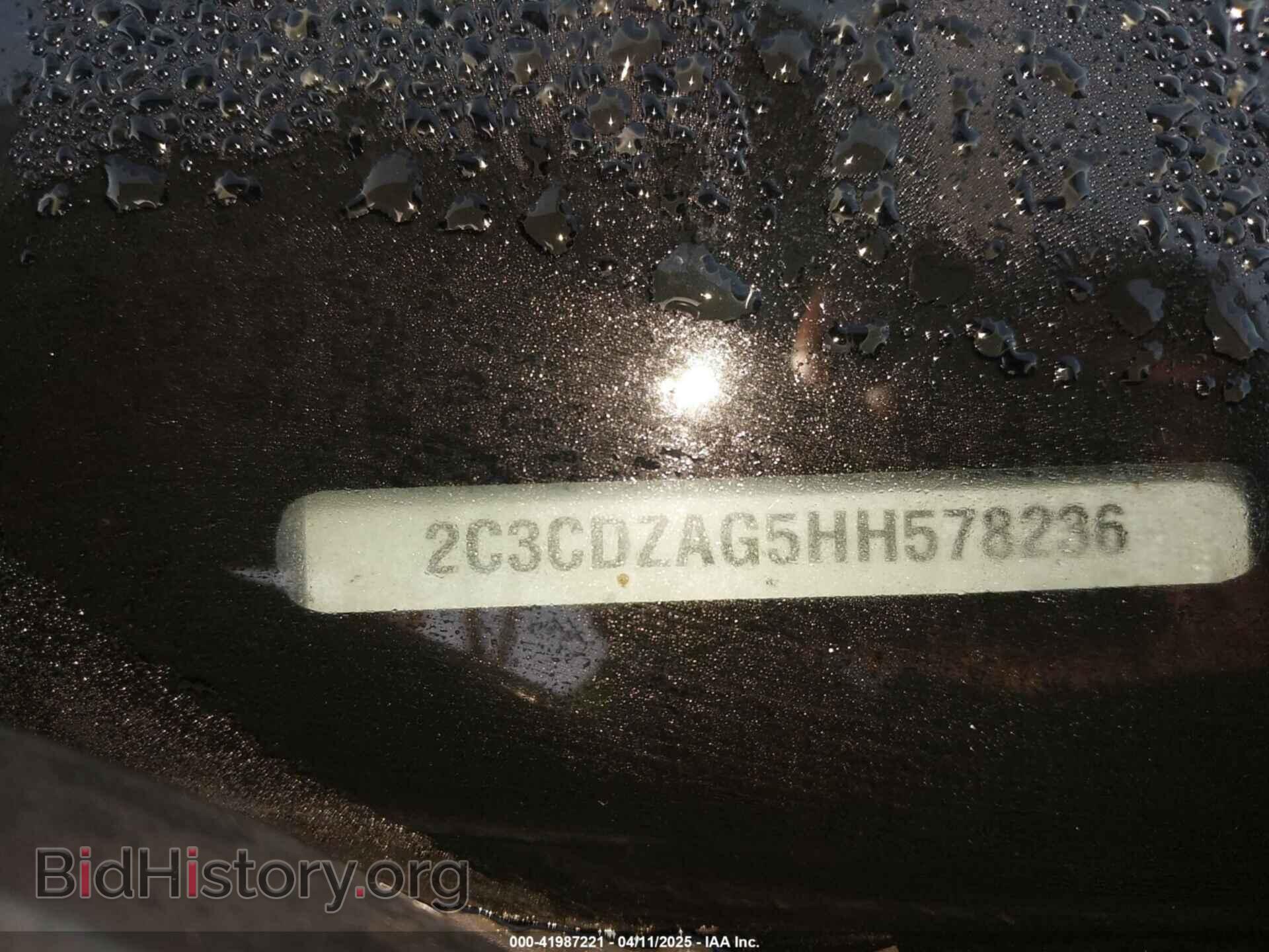 2017 DODGE CHALLENGER - VIN: 2C3CDZAG5HH578236 - Фото 9