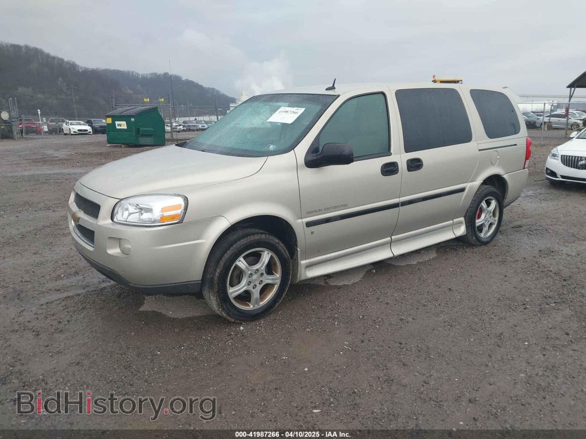 2007 CHEVROLET UPLANDER - VIN: 1GBDV13117D124394 - Фото 2