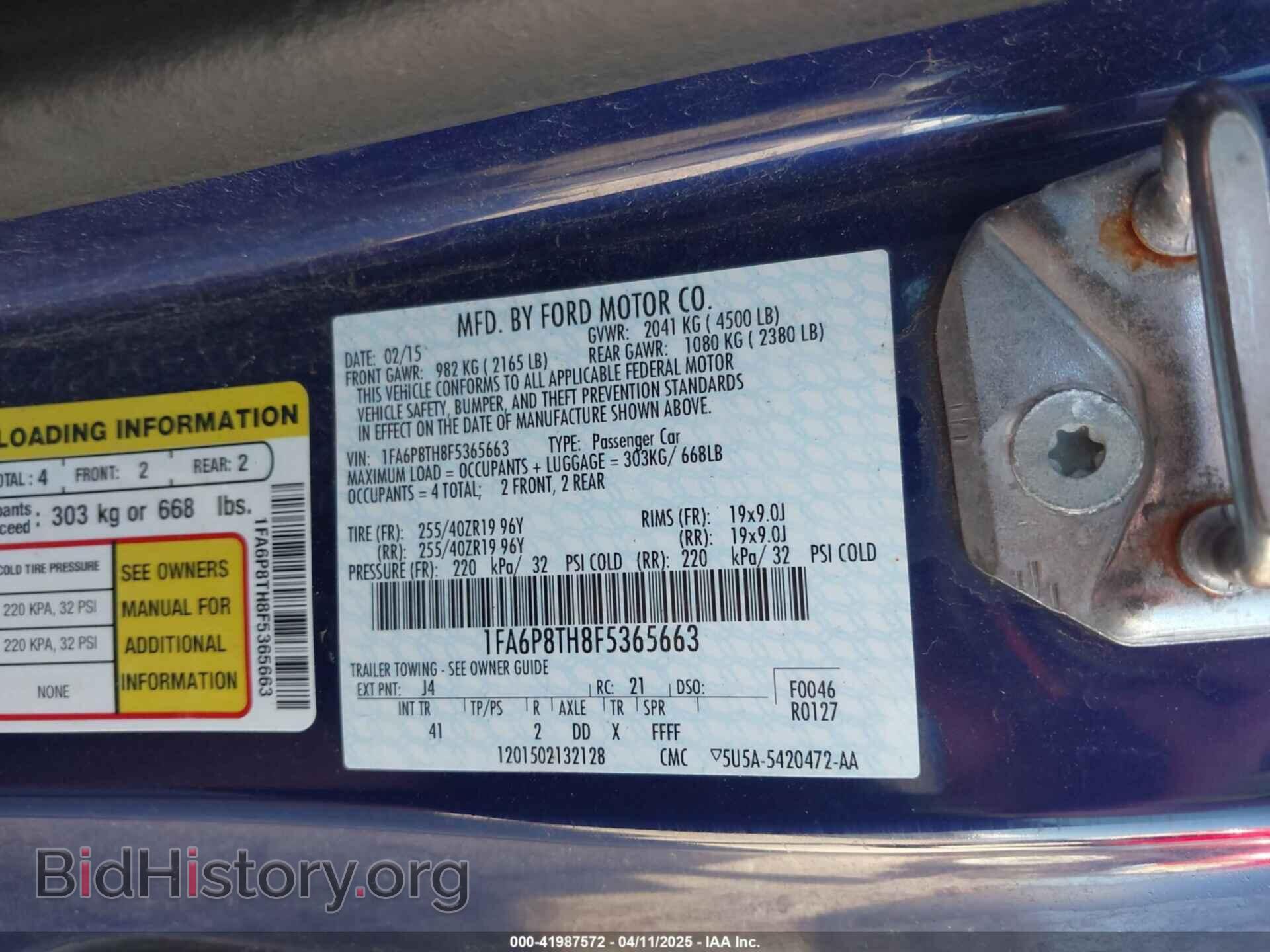2015 FORD MUSTANG - VIN: 1FA6P8TH8F5365663 - Фото 9