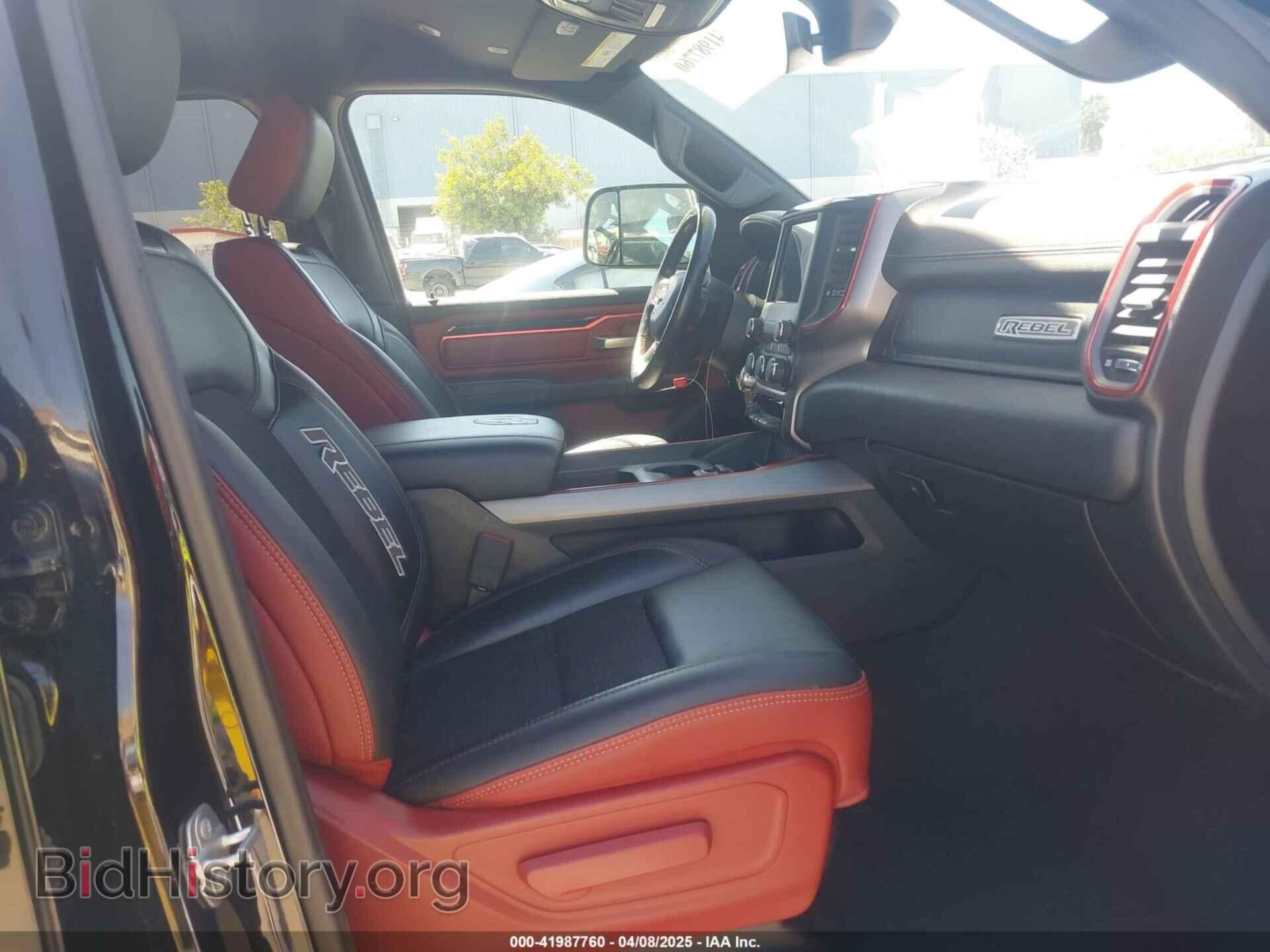 2020 RAM 1500 - VIN: 1C6SRFLT0LN229980 - Фото 5