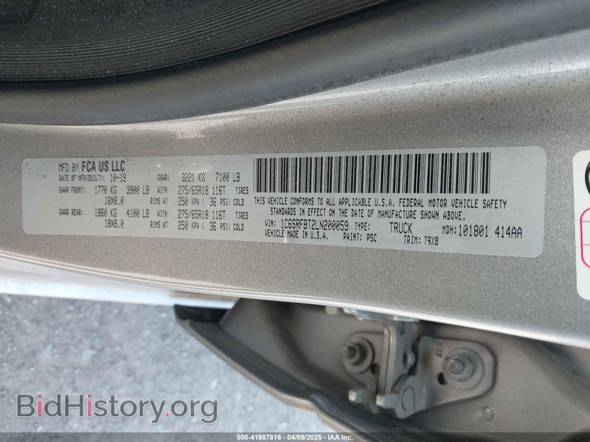 2020 RAM 1500 - VIN: 1C6SRFBT2LN200059 - Фото 9