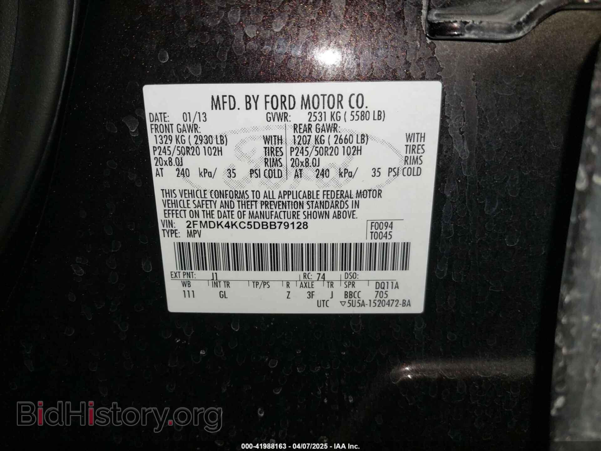 2013 FORD EDGE - VIN: 2FMDK4KC5DBB79128 - Фото 9