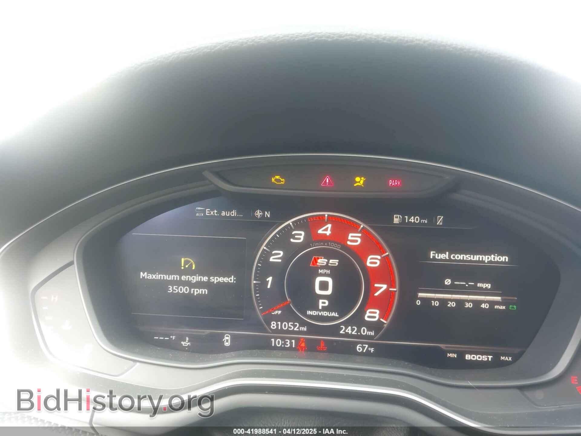 2018 AUDI S5 - VIN: WAUC4CF5XJA010890 - Фото 7