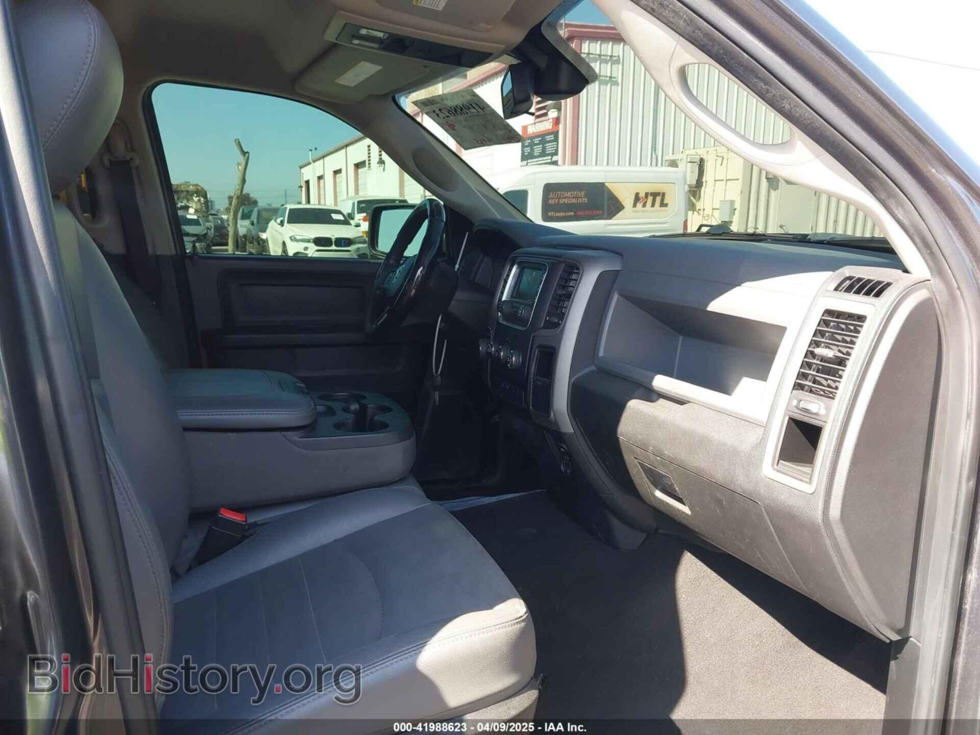 2016 RAM 1500 - VIN: 1C6RR6FTXGS292912 - Фото 5