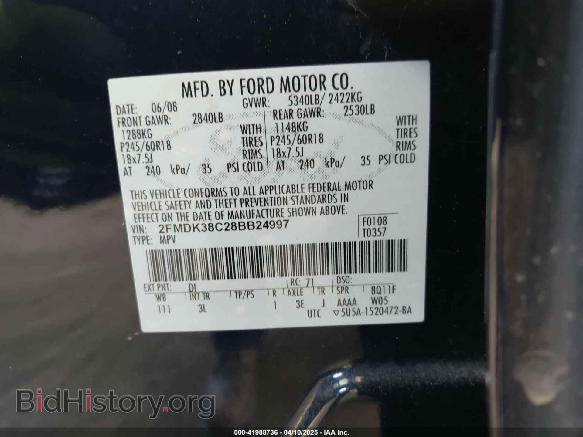 2008 FORD EDGE - VIN: 2FMDK38C28BB24997 - Photo 9