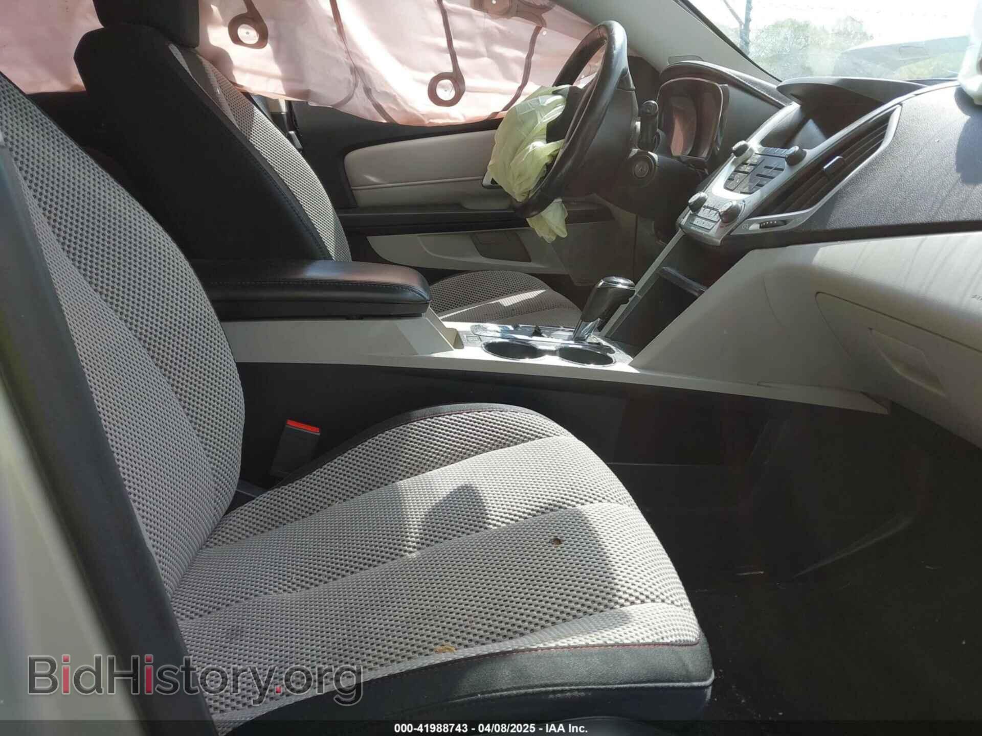 2017 GMC TERRAIN - VIN: 2GKFLTEK3H6334401 - Photo 5