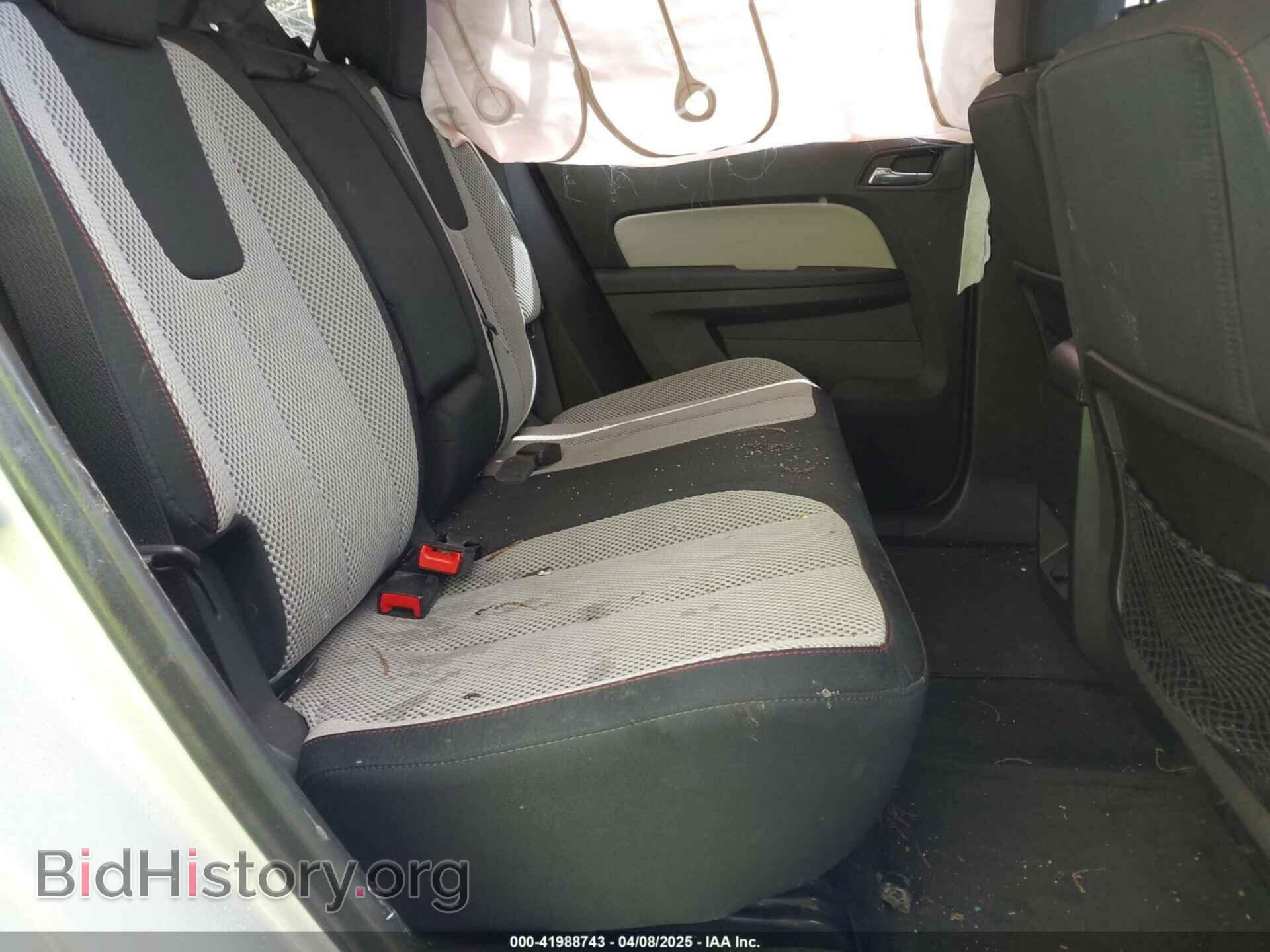 2017 GMC TERRAIN - VIN: 2GKFLTEK3H6334401 - Photo 8