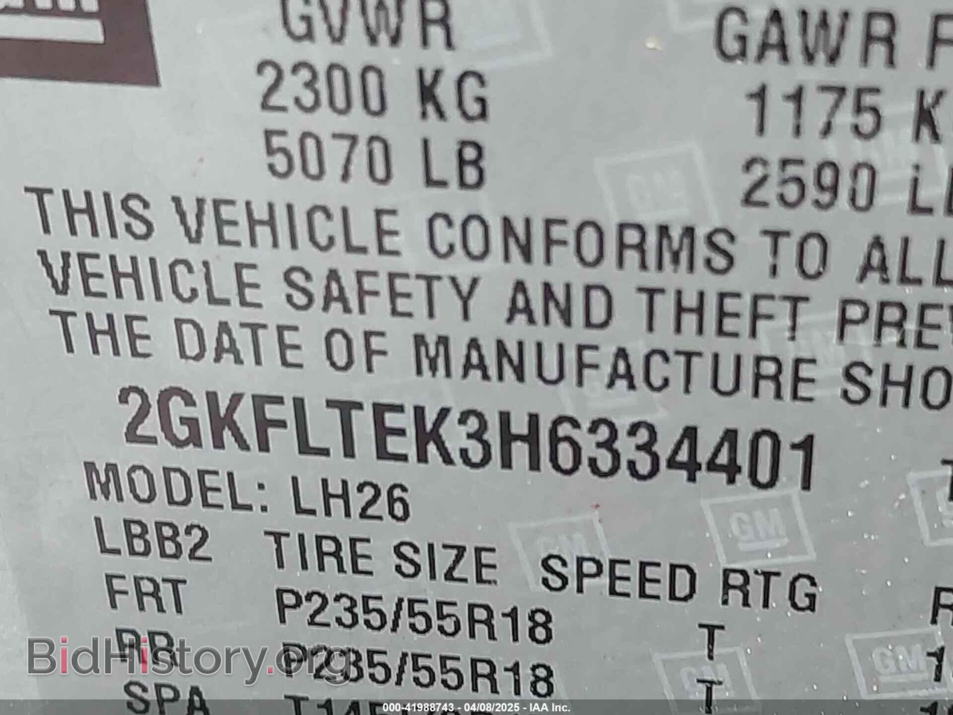 2017 GMC TERRAIN - VIN: 2GKFLTEK3H6334401 - Photo 9