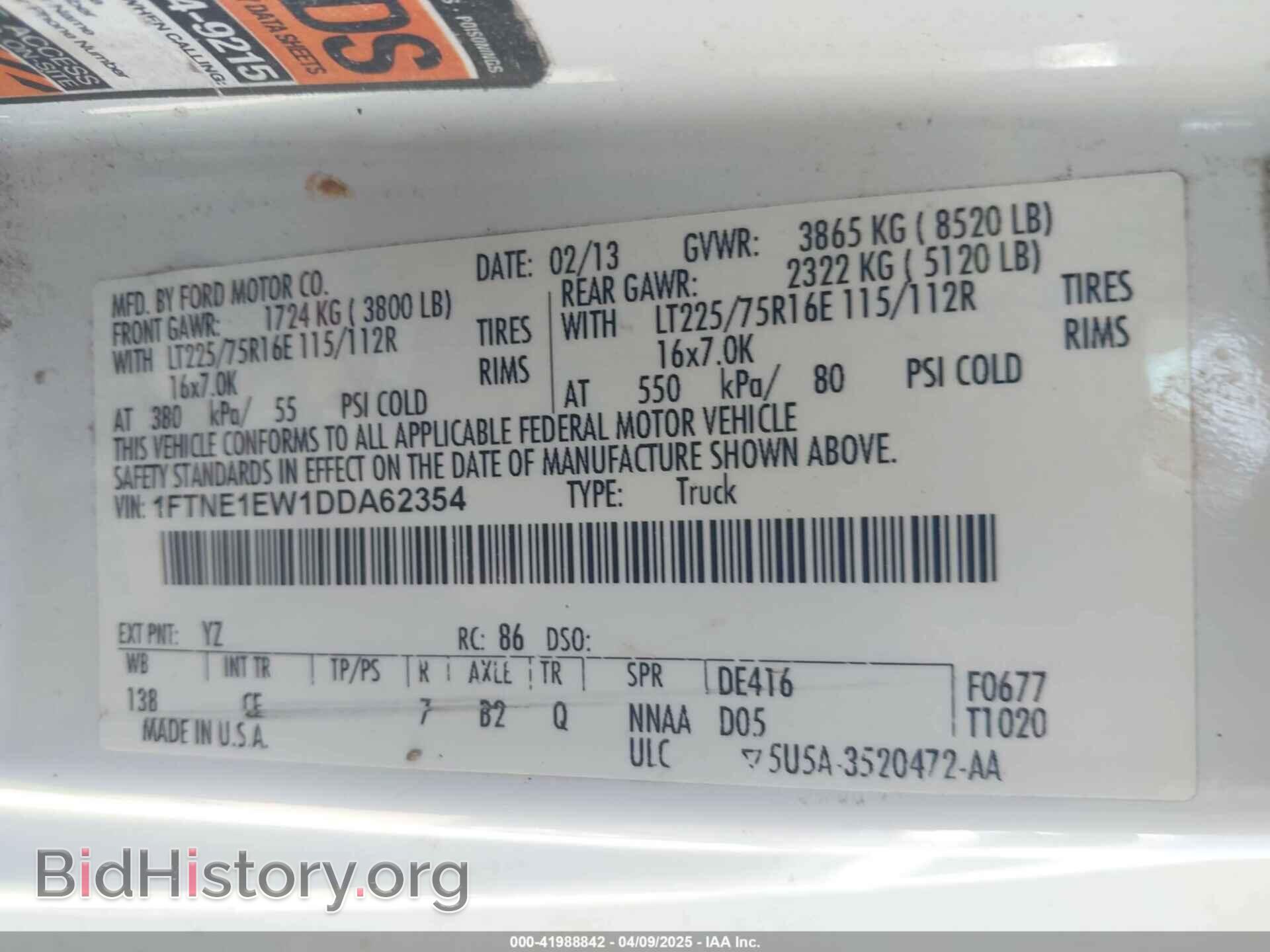 2013 FORD E-150 - VIN: 1FTNE1EW1DDA62354 - Фото 9