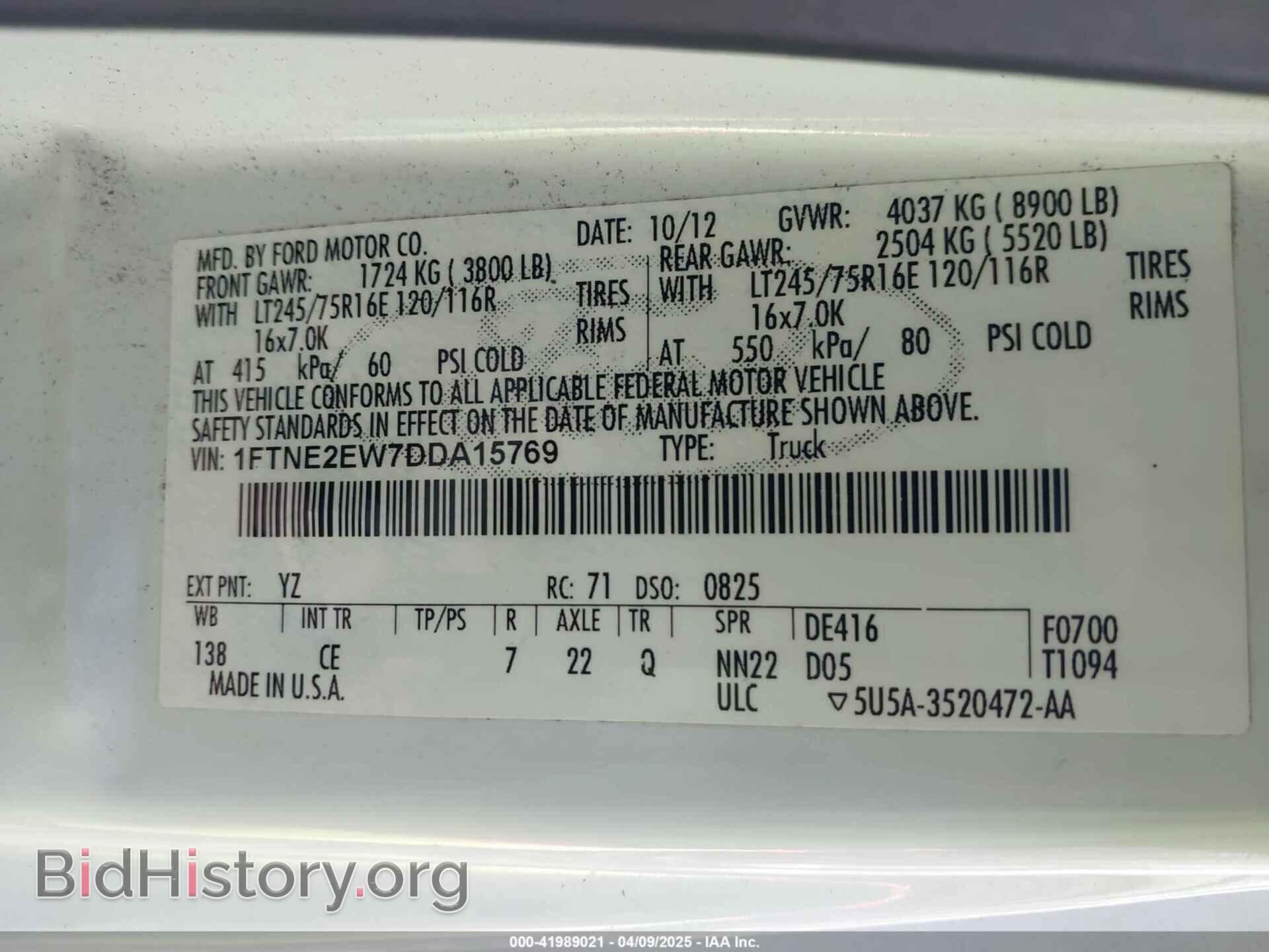 2013 FORD E-250 - VIN: 1FTNE2EW7DDA15769 - Фото 9