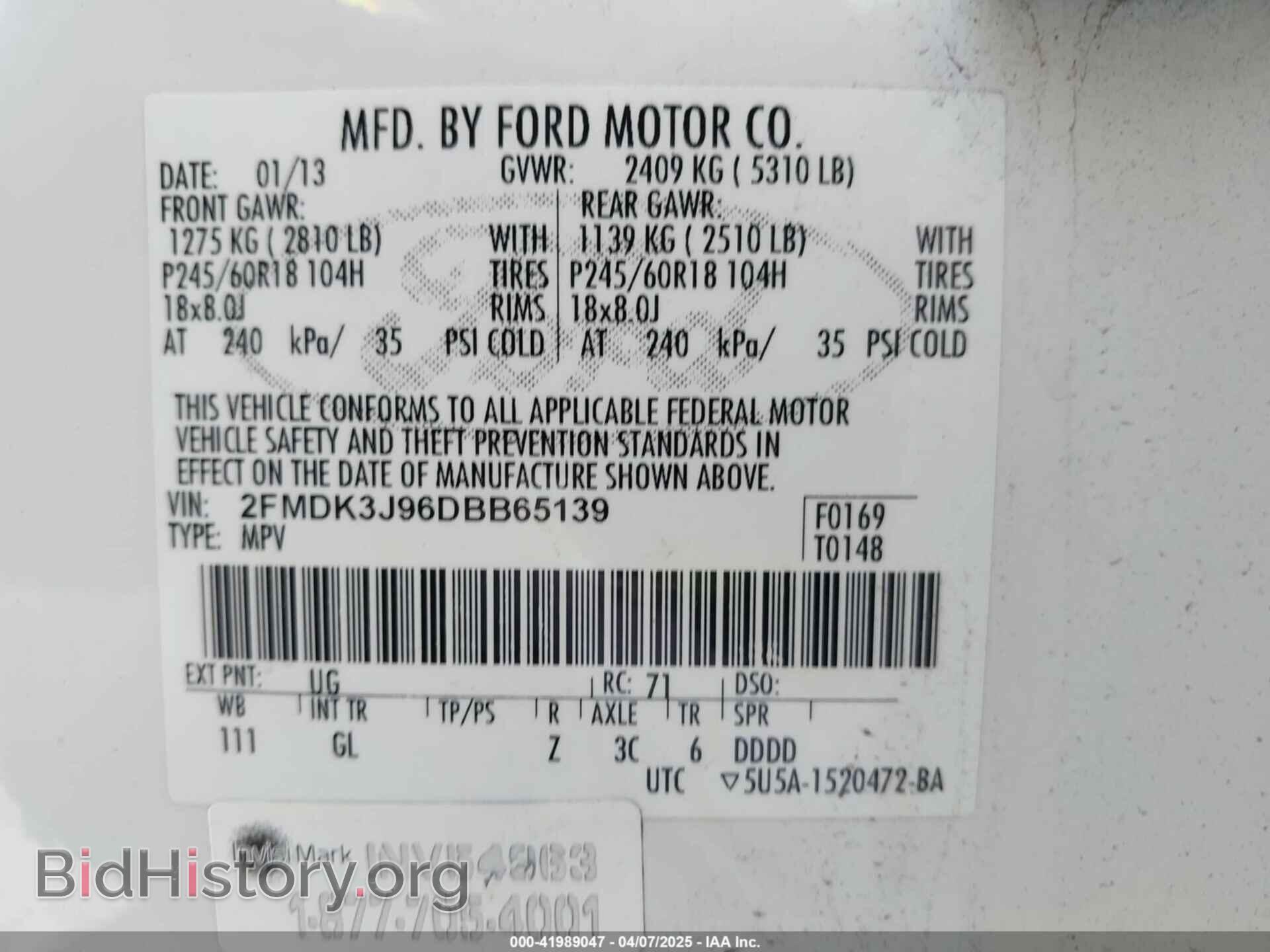 2013 FORD EDGE - VIN: 2FMDK3J96DBB65139 - Фото 9
