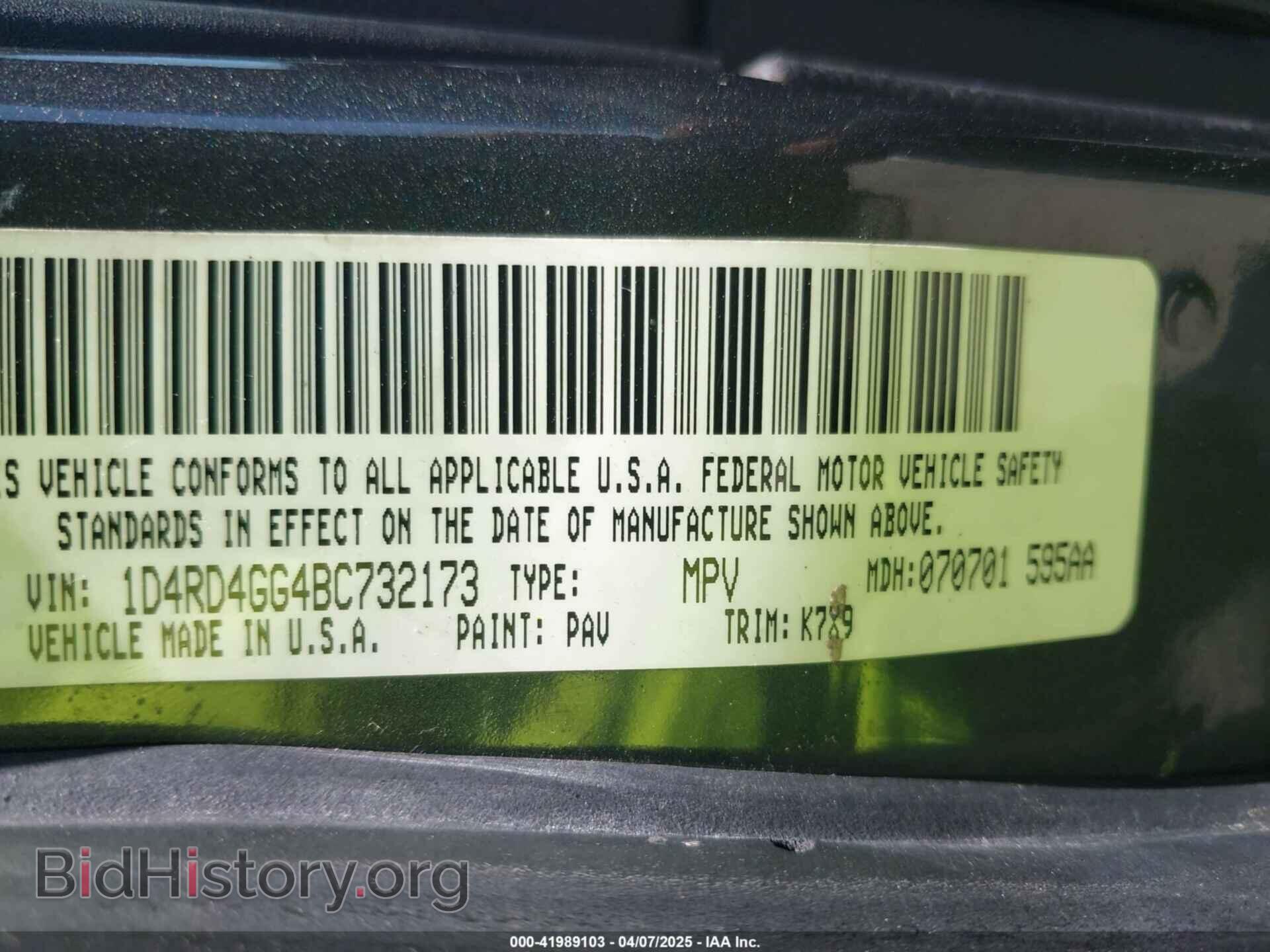 2011 DODGE DURANGO - VIN: 1D4RD4GG4BC732173 - Photo 9