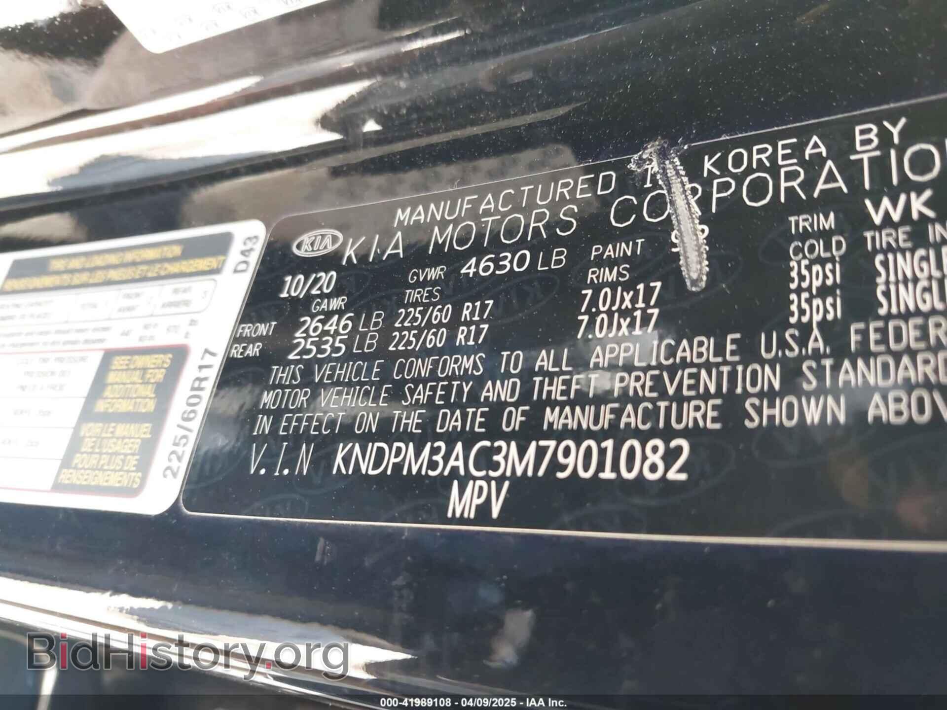 2021 KIA SPORTAGE - VIN: KNDPM3AC3M7901082 - Фото 9