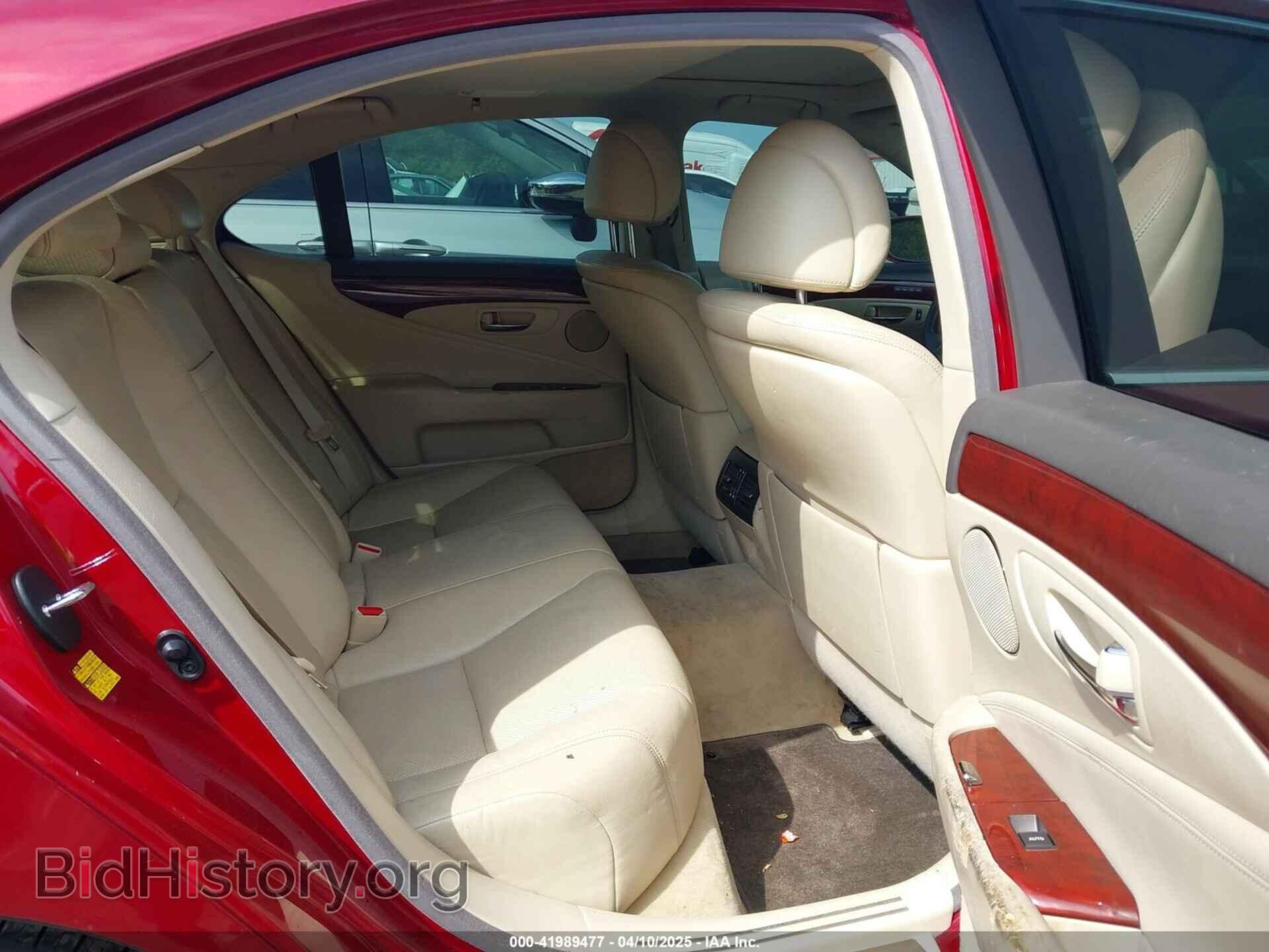 2012 LEXUS LS 460 - VIN: JTHBL5EF9C5113574 - Photo 8