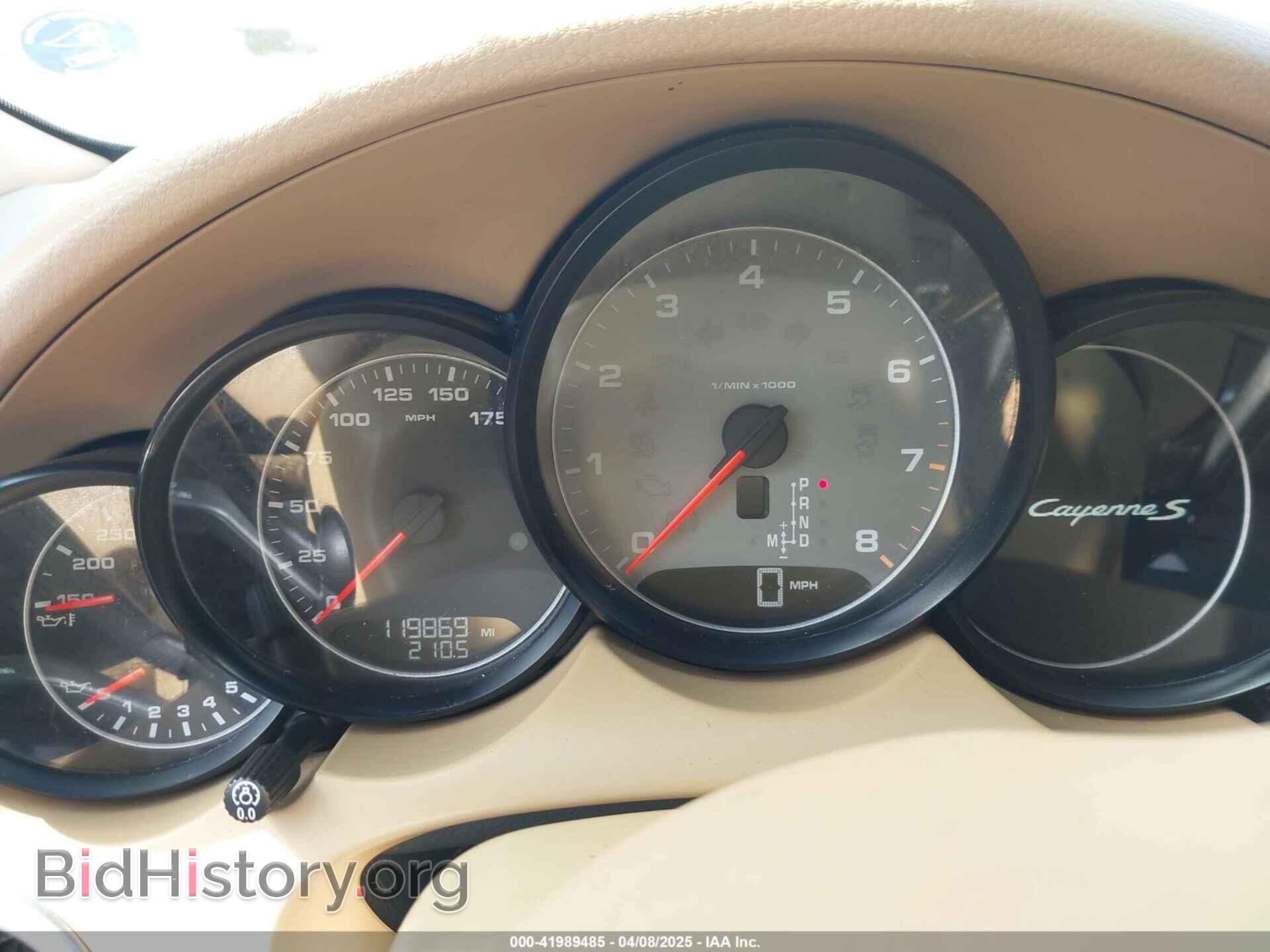 2012 PORSCHE CAYENNE - VIN: WP1AB2A26CLA41874 - Photo 7