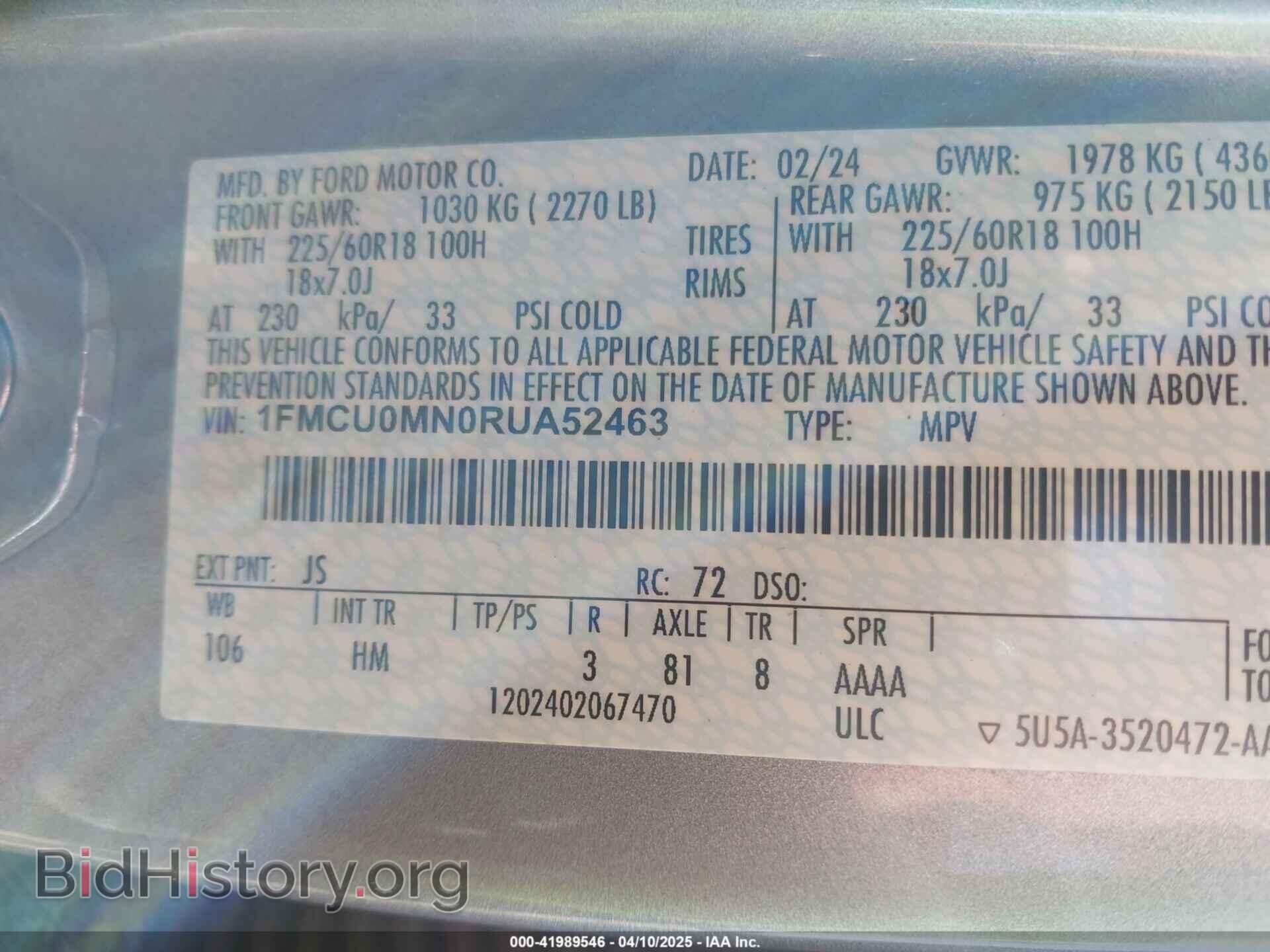 2024 FORD ESCAPE - VIN: 1FMCU0MN0RUA52463 - Фото 9