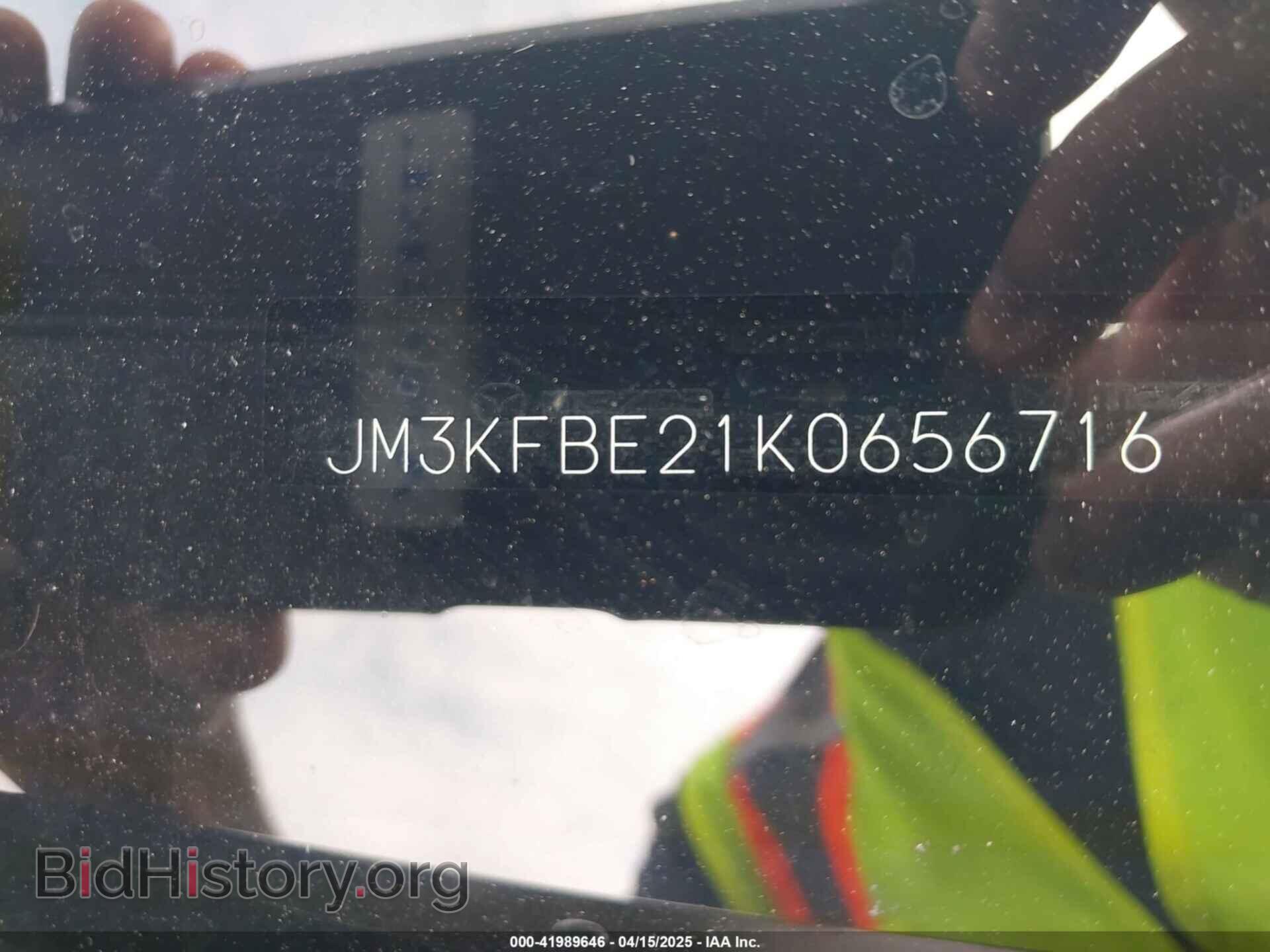 2019 MAZDA CX-5 - VIN: JM3KFBE21K0656716 - Фото 9