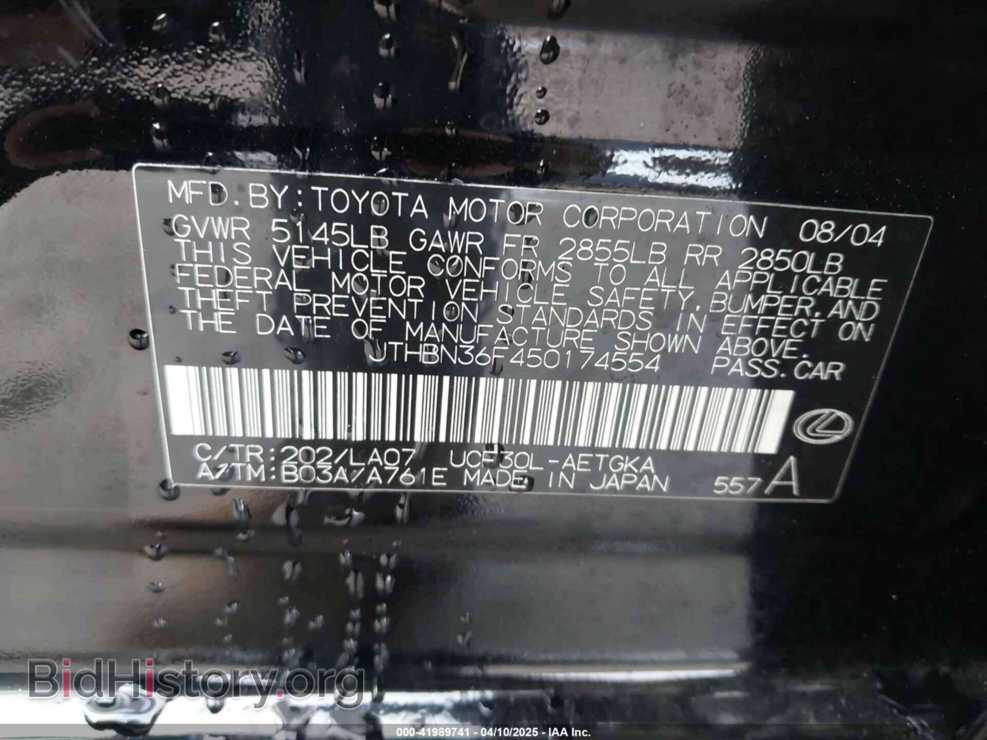 2005 LEXUS LS 430 - VIN: JTHBN36F450174554 - Photo 9