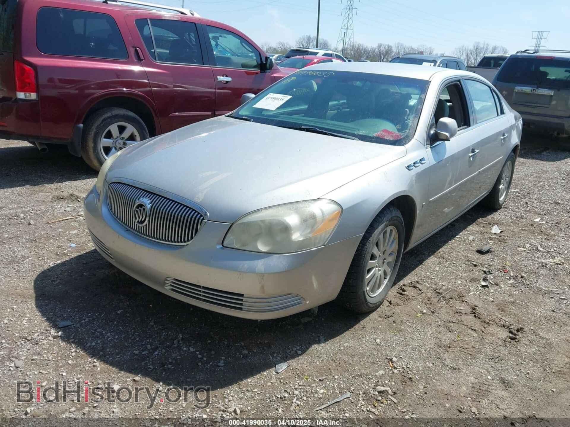 2007 BUICK LUCERNE - VIN: 1G4HP57237U136222 - Фото 2