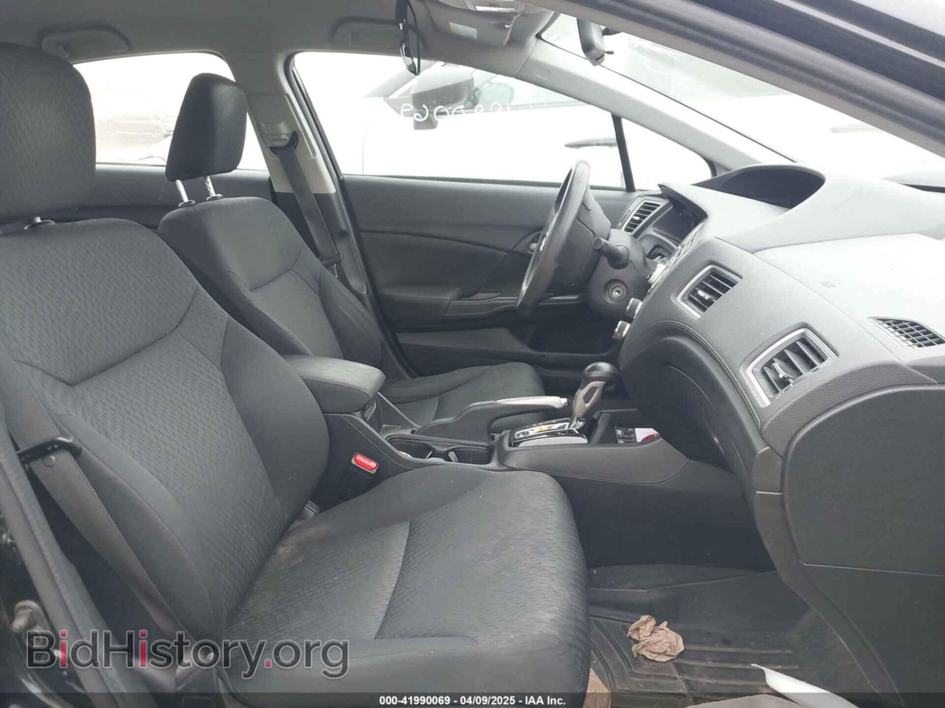 2015 HONDA CIVIC - VIN: 19XFB2F54FE057949 - Фото 5