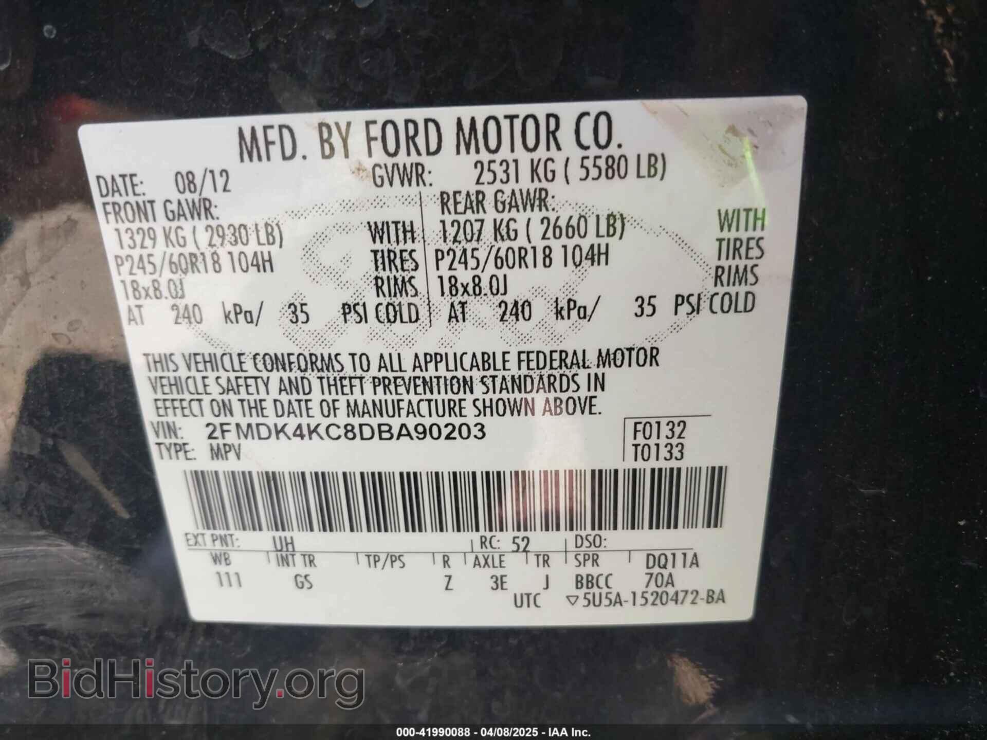 2013 FORD EDGE - VIN: 2FMDK4KC8DBA90203 - Фото 9
