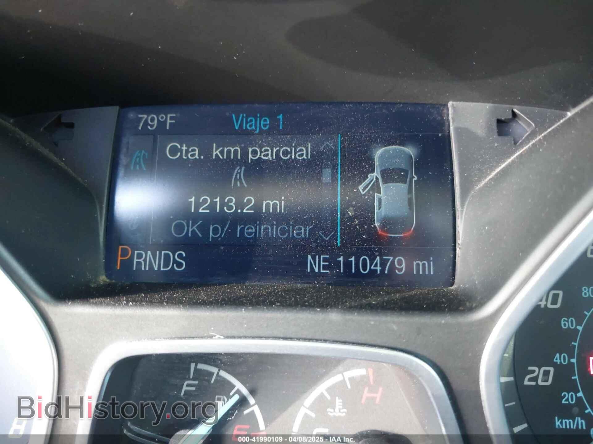 2014 FORD FOCUS - VIN: 1FADP3K22EL265804 - Фото 7