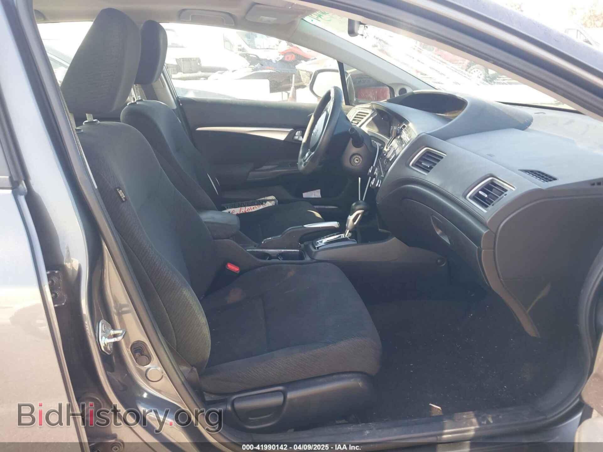2013 HONDA CIVIC - VIN: 19XFB2F82DE281132 - Photo 5